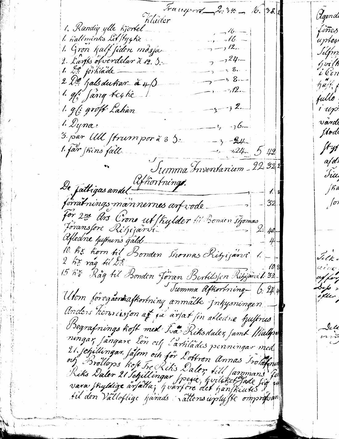 [ kuvat/136.jpg ]