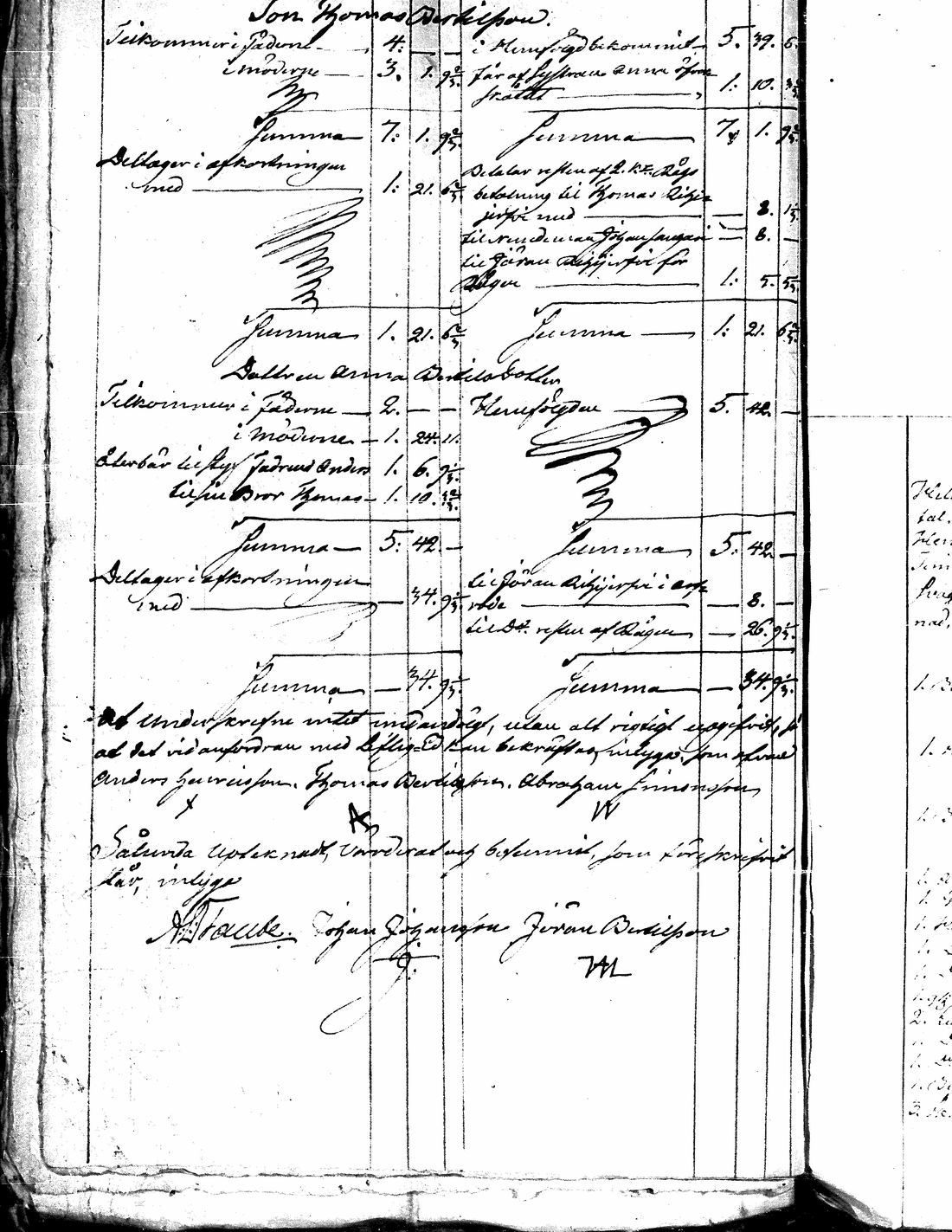 [ kuvat/138.jpg ]