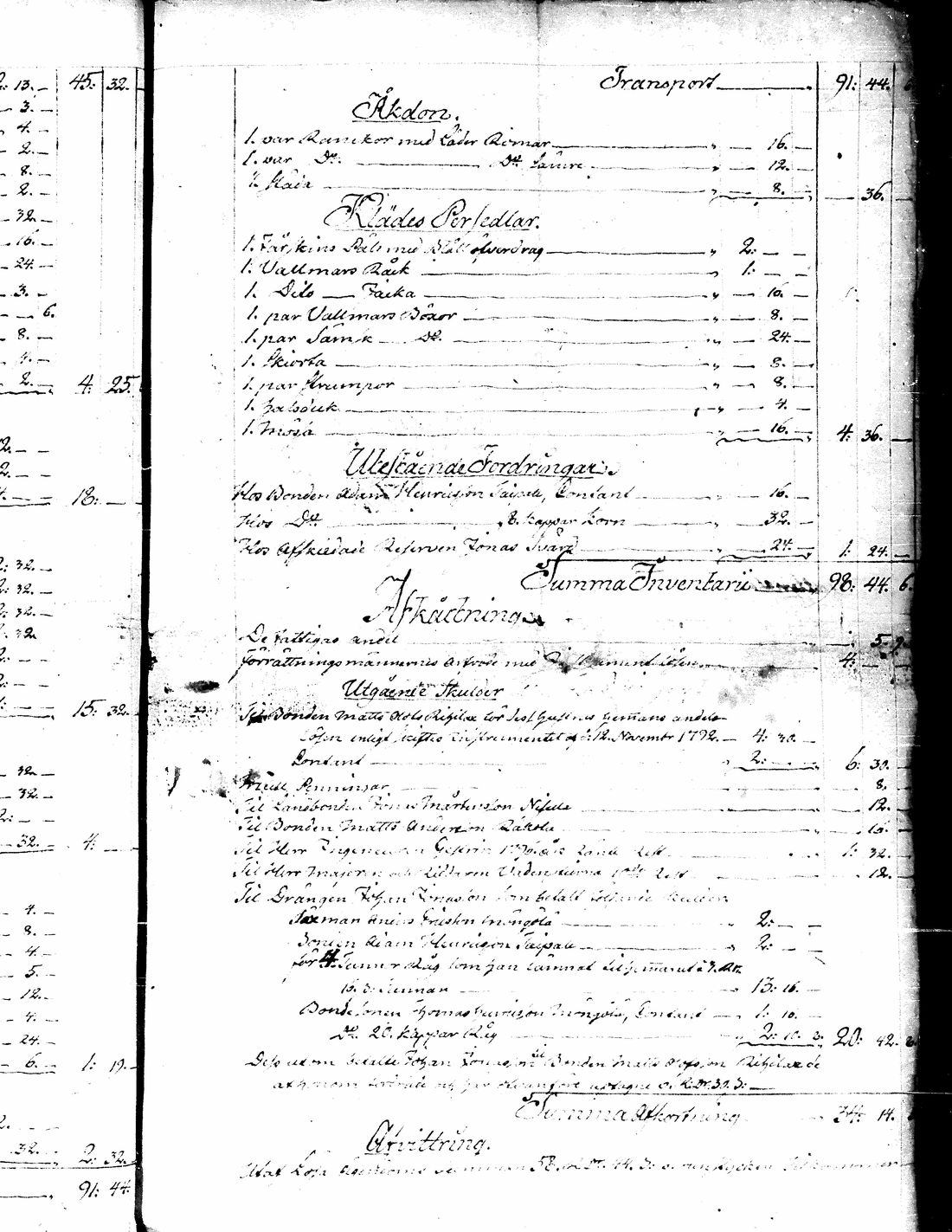 [ kuvat/141.jpg ]