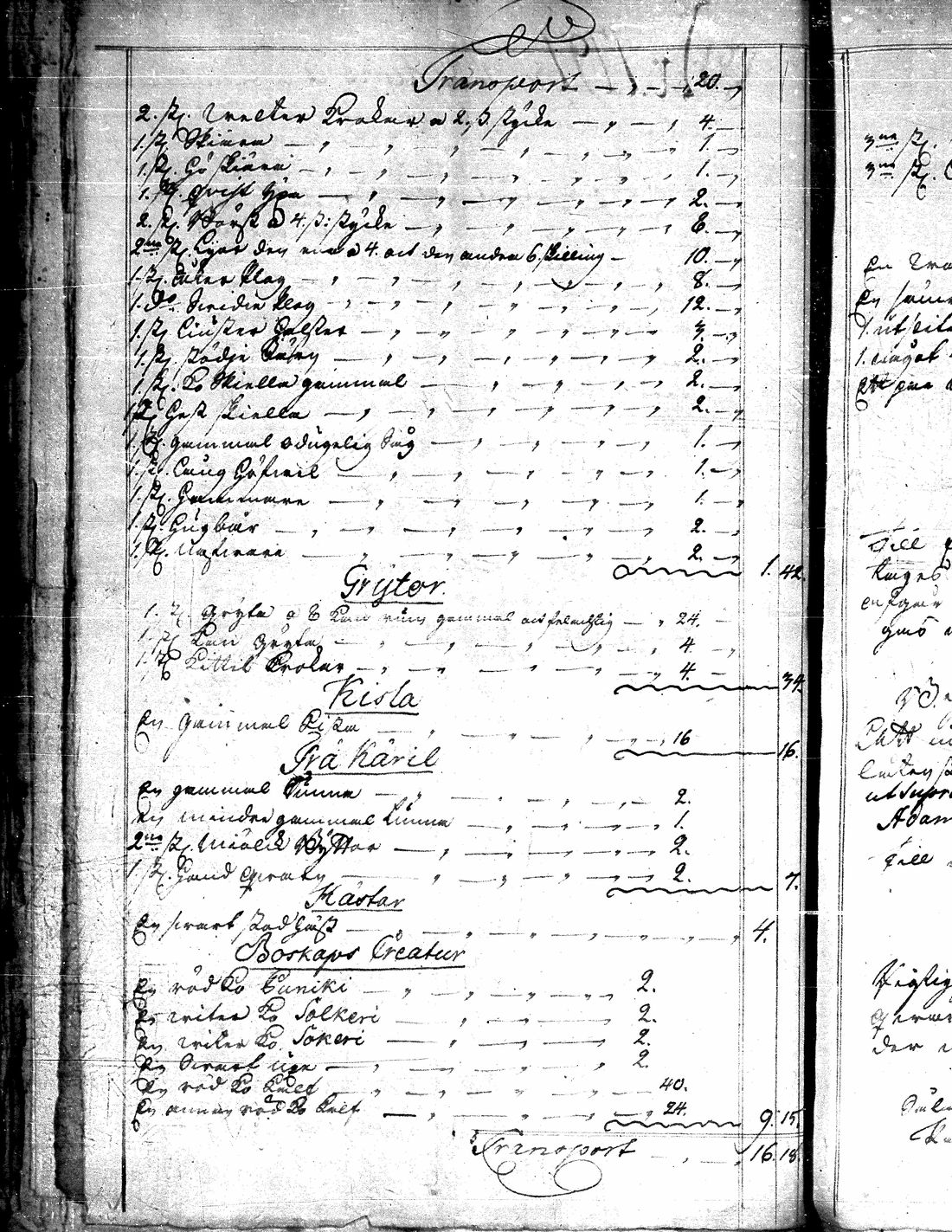 [ kuvat/154.jpg ]