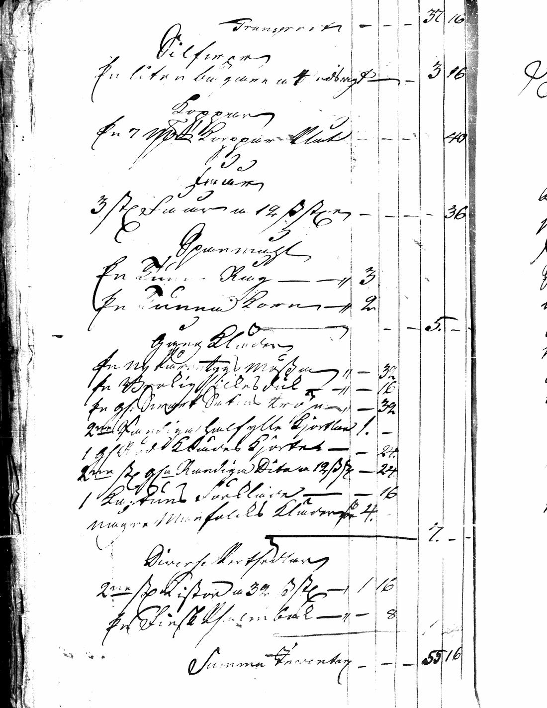 [ kuvat/166.jpg ]