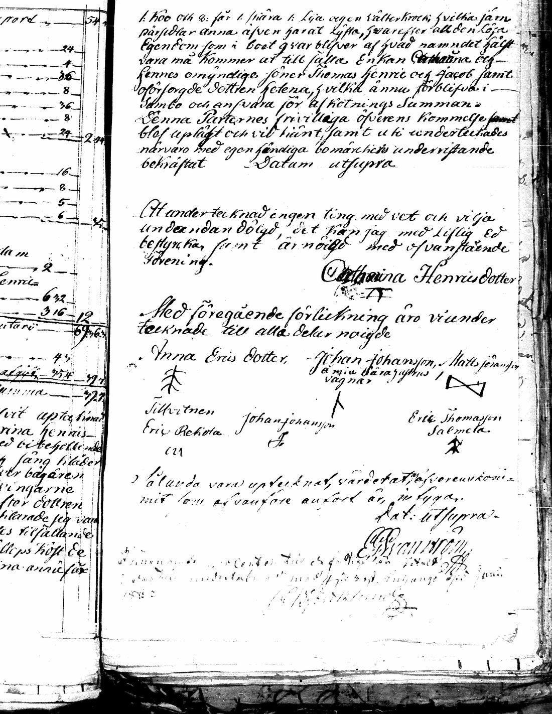 [ kuvat/199.jpg ]