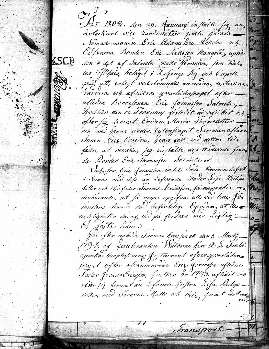[ kuvat/227.jpg ]