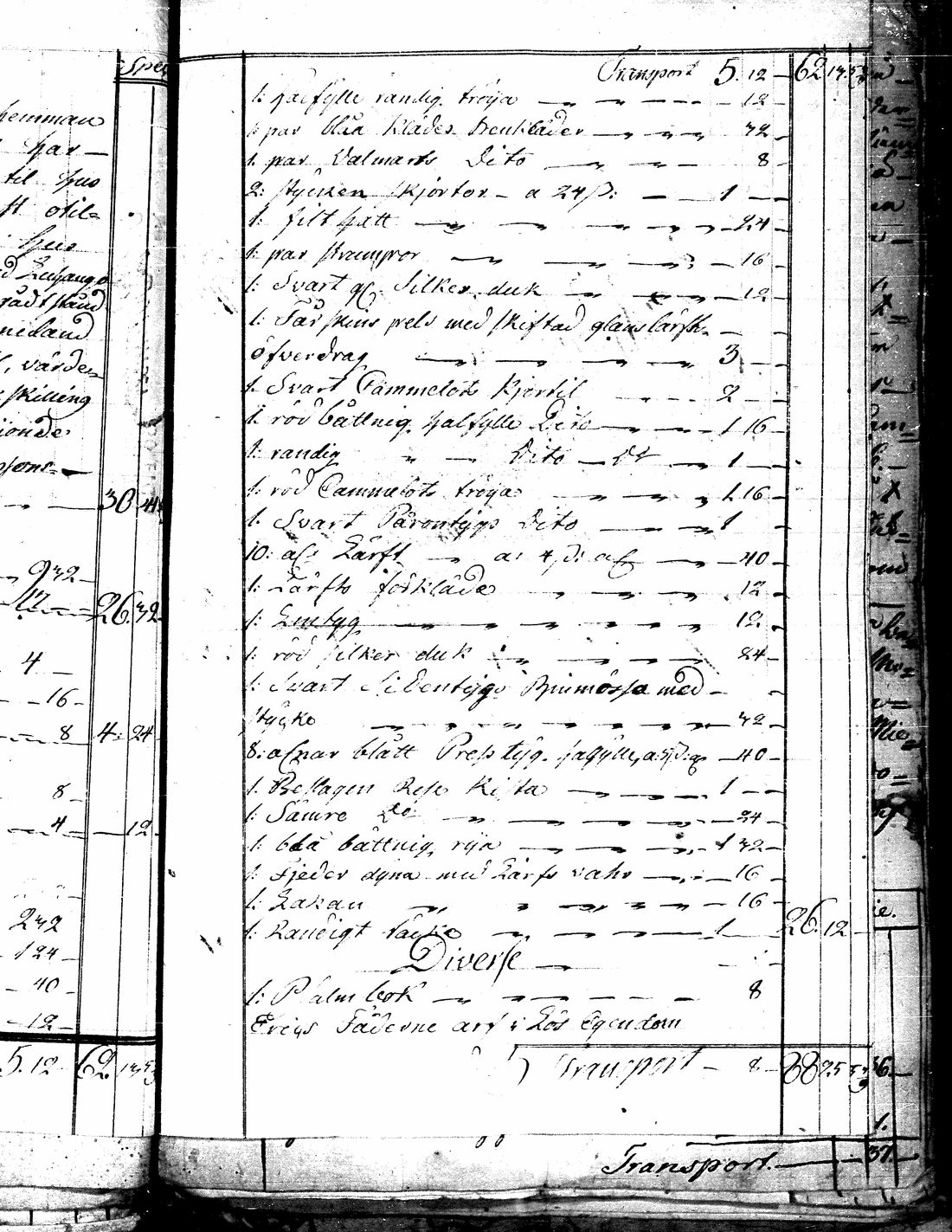 [ kuvat/231.jpg ]