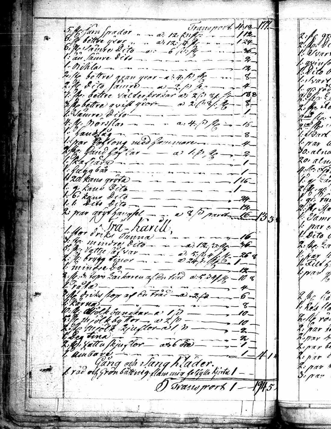 [ kuvat/252.jpg ]