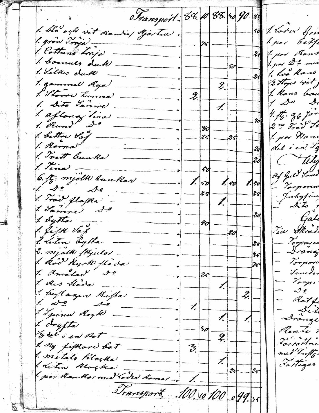 [ kuvat/728.jpg ]
