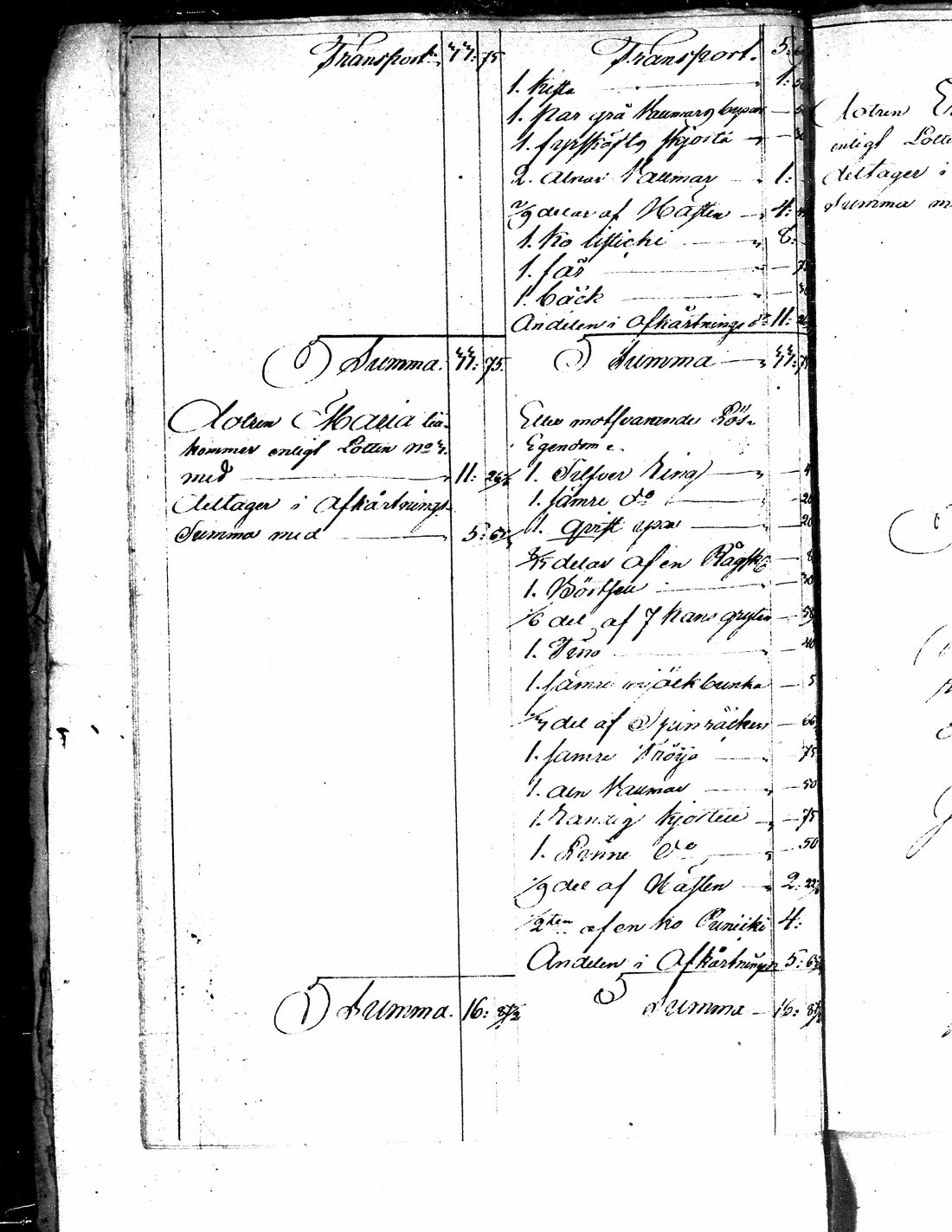 [ kuvat/119.jpg ]