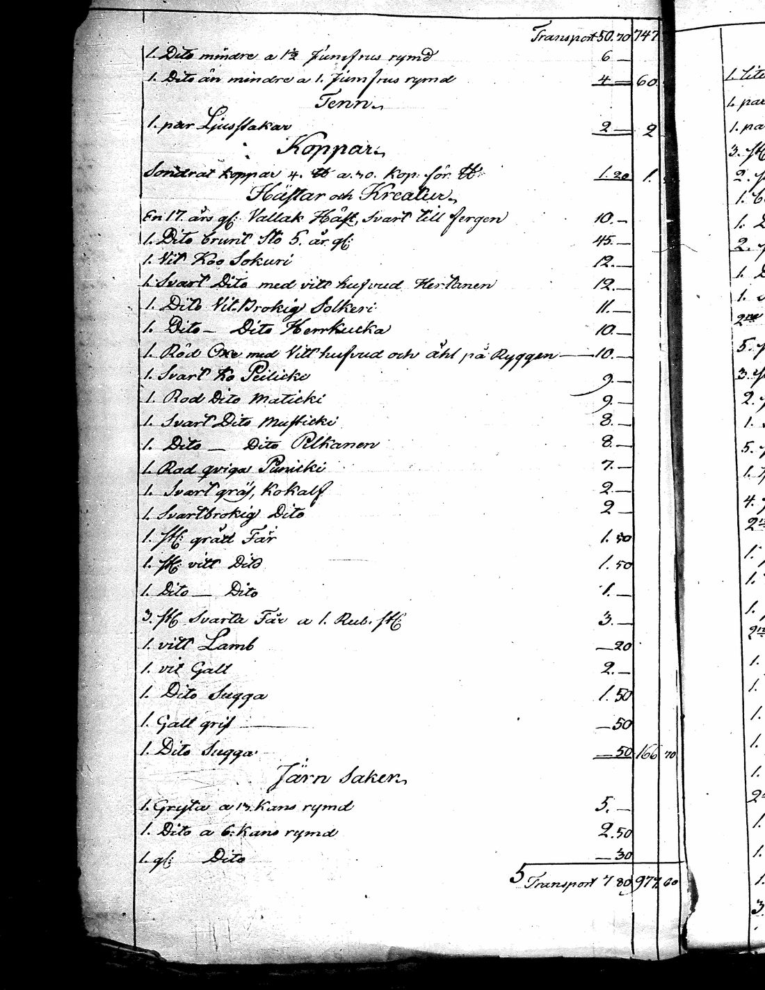 [ kuvat/127.jpg ]