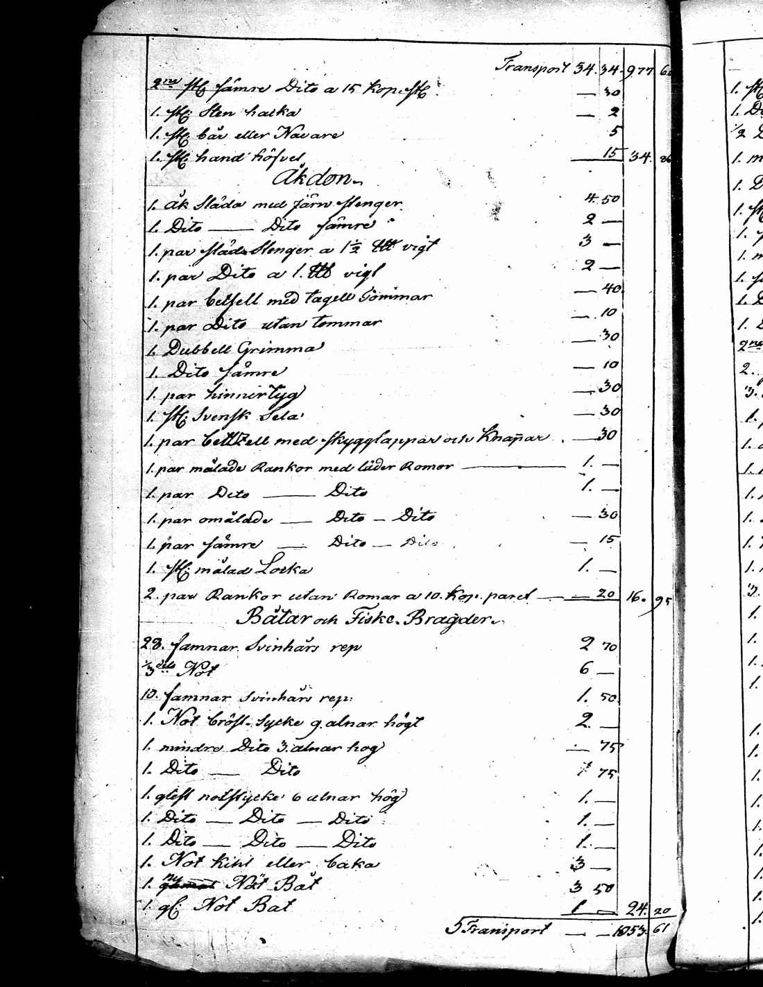 [ kuvat/129.jpg ]