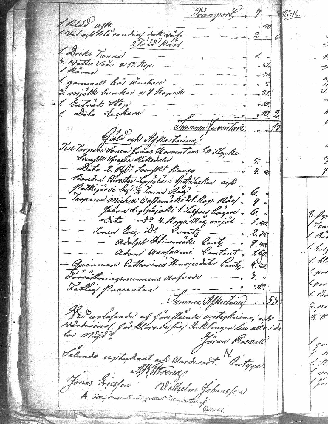[ kuvat/145.jpg ]