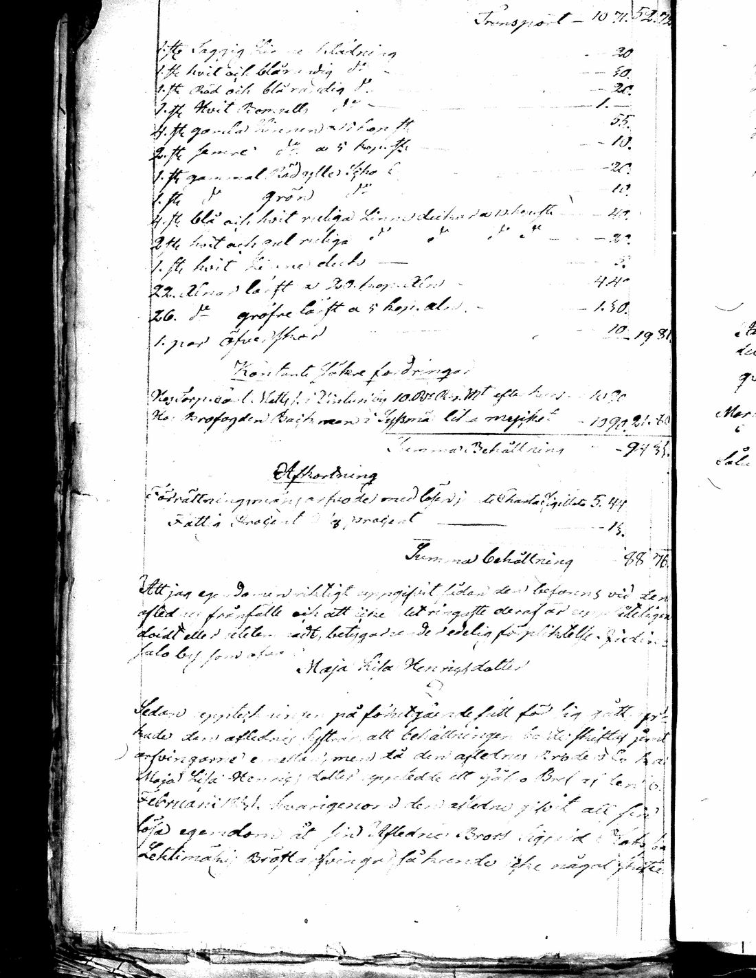 [ kuvat/155.jpg ]