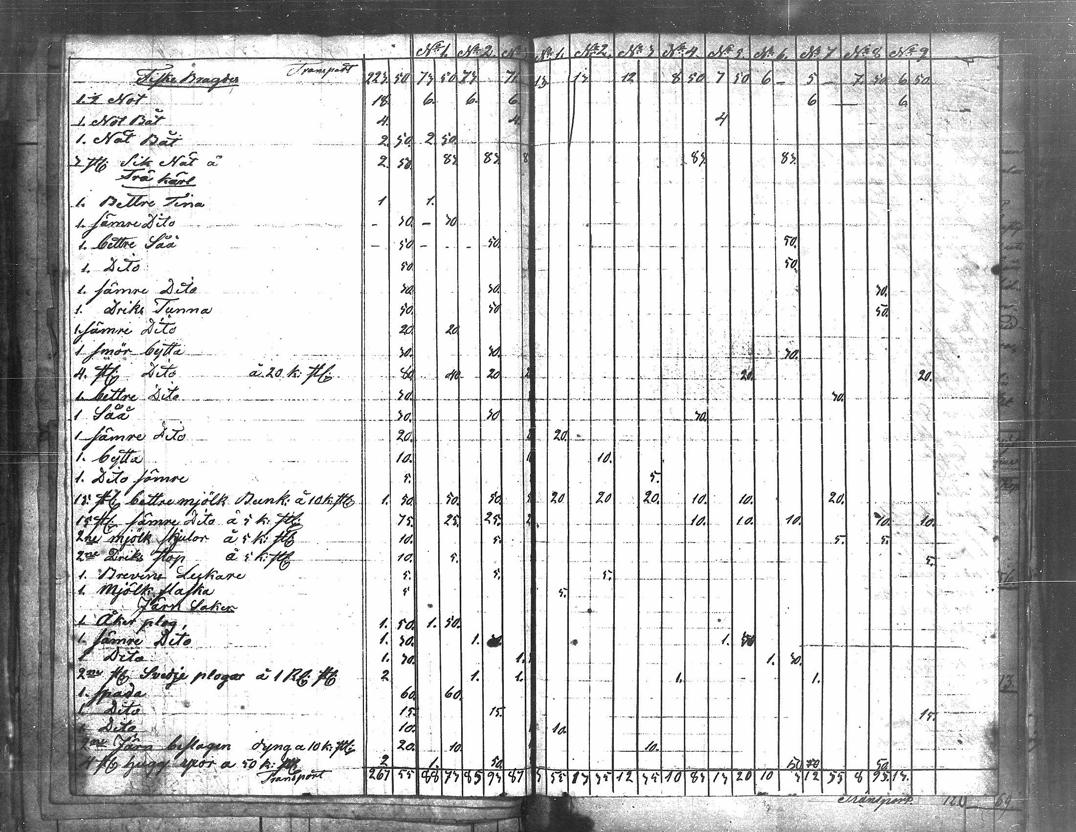 [ kuvat/413.jpg ]