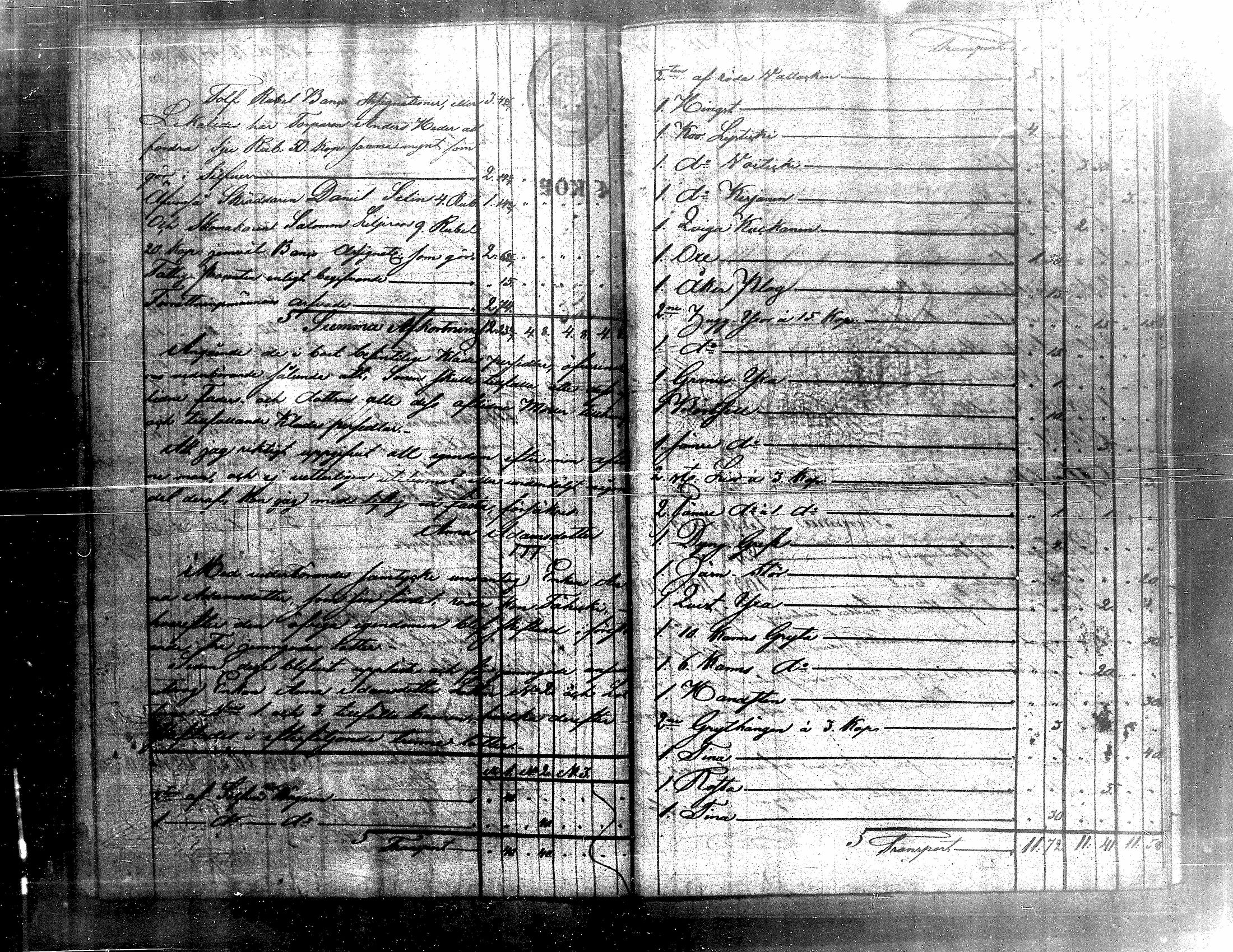 [ kuvat/470.jpg ]