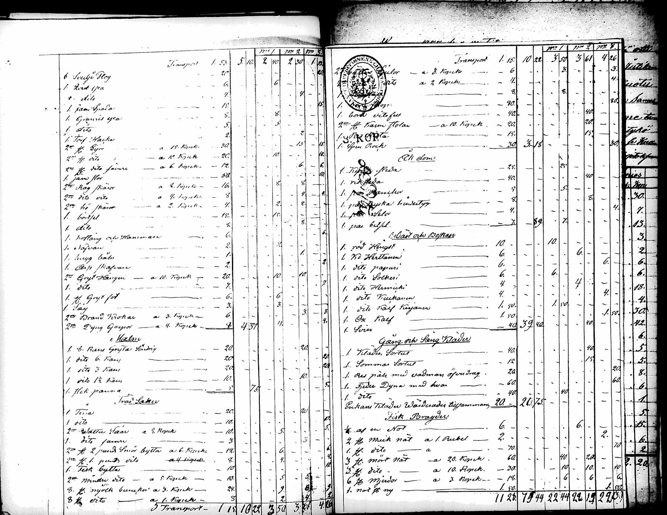 [ kuvat/142.jpg ]