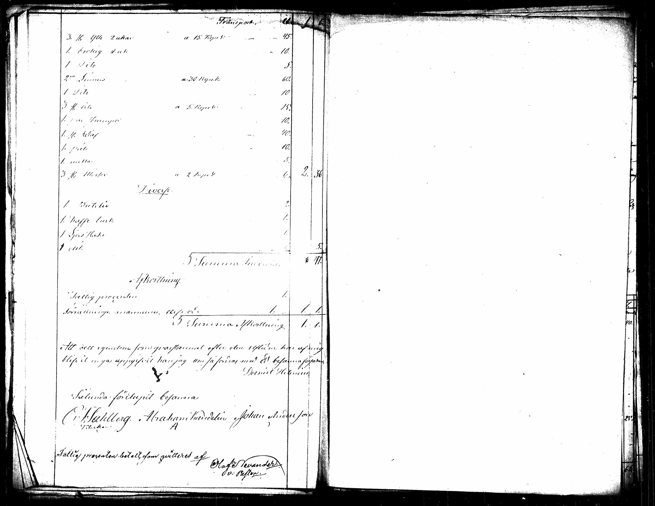 [ kuvat/203.jpg ]