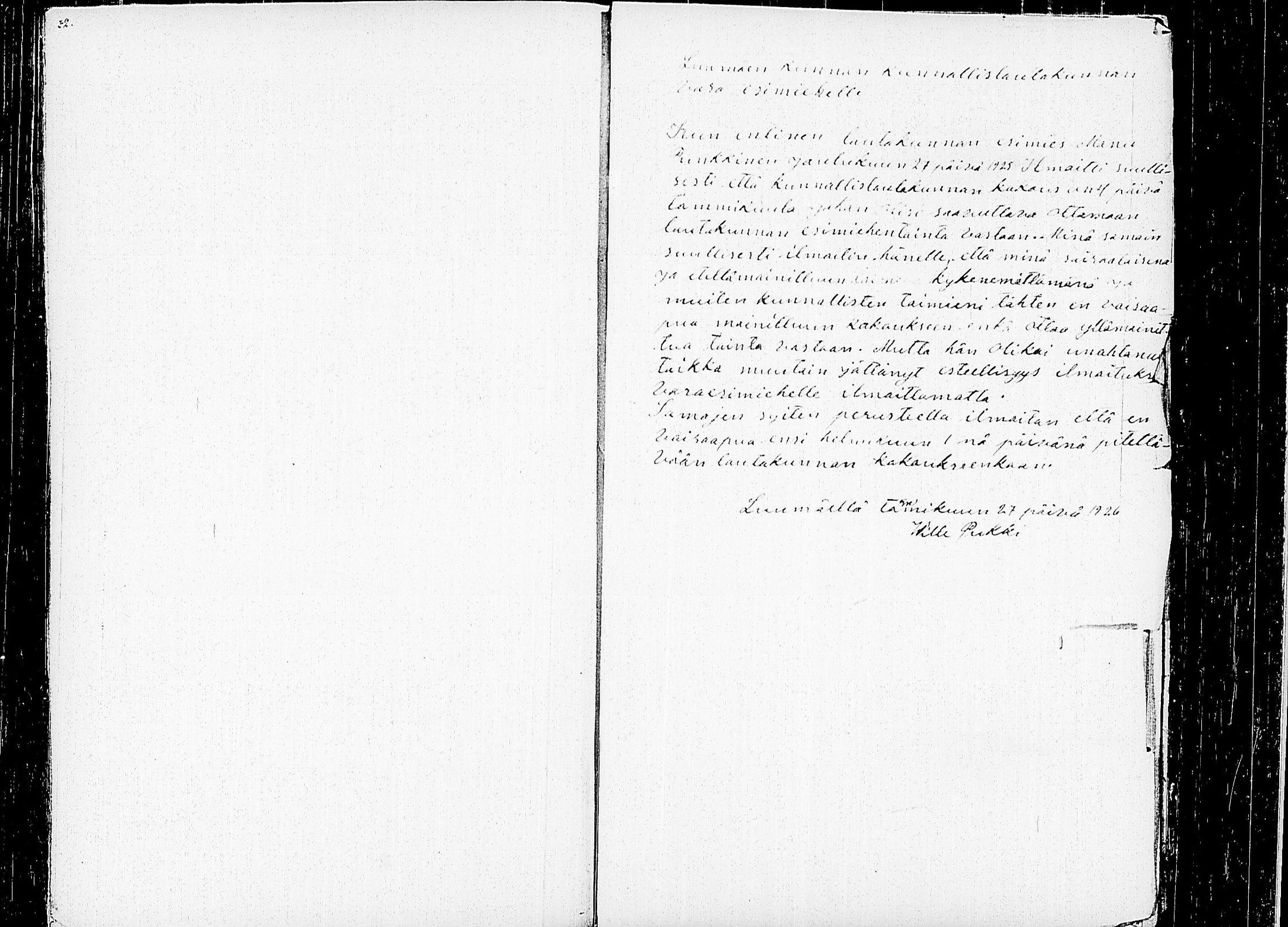 [ kuvat/226.jpg ]