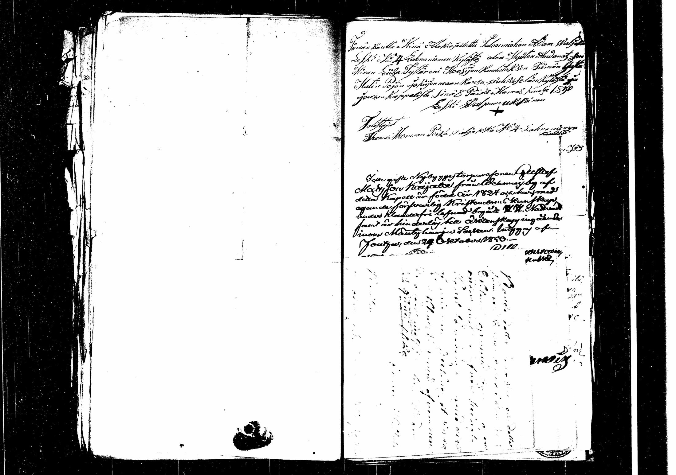 [ kuvat/306.jpg ]