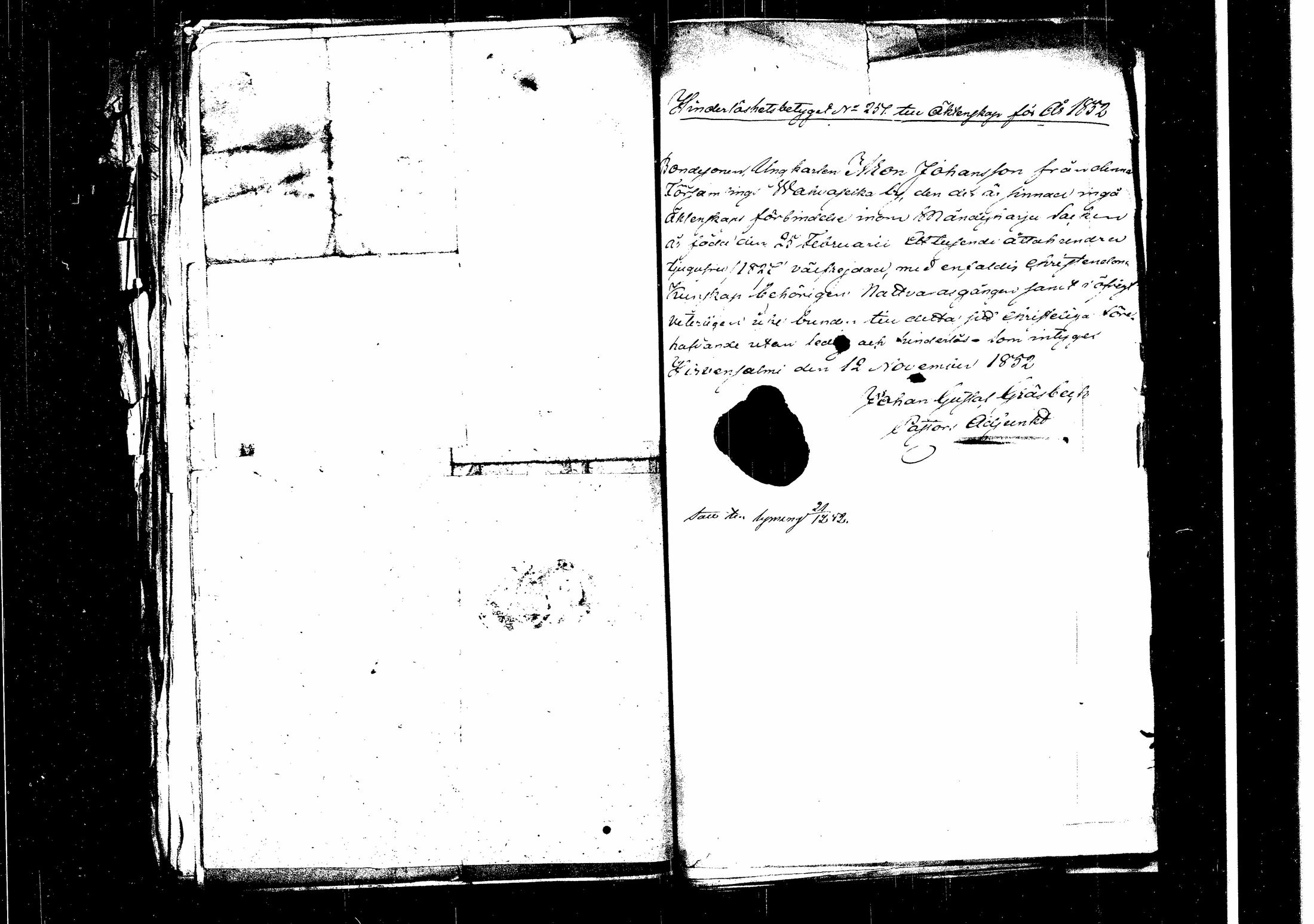 [ kuvat/326.jpg ]