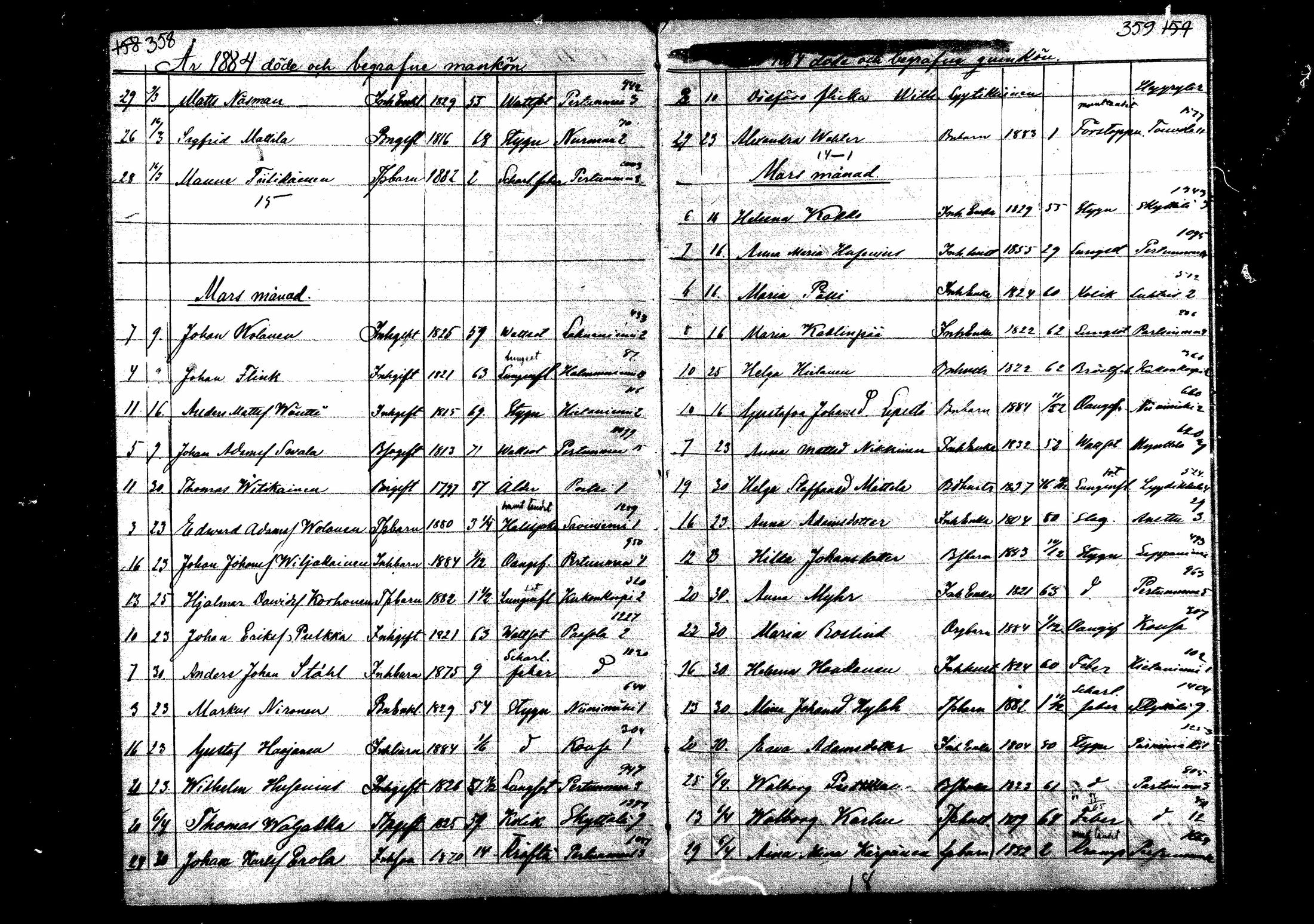 [ kuvat/183.jpg ]