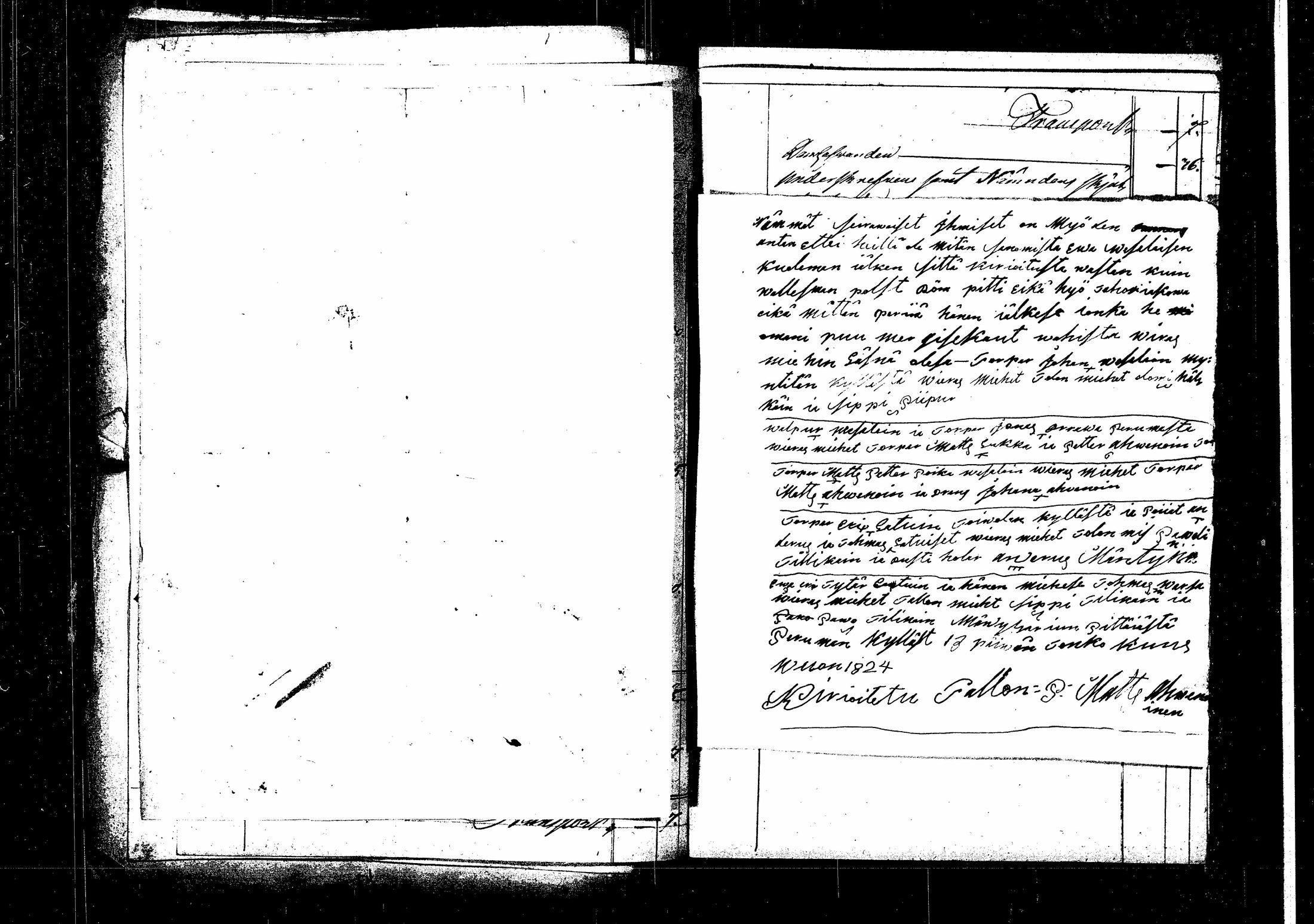 [ kuvat/1008.jpg ]