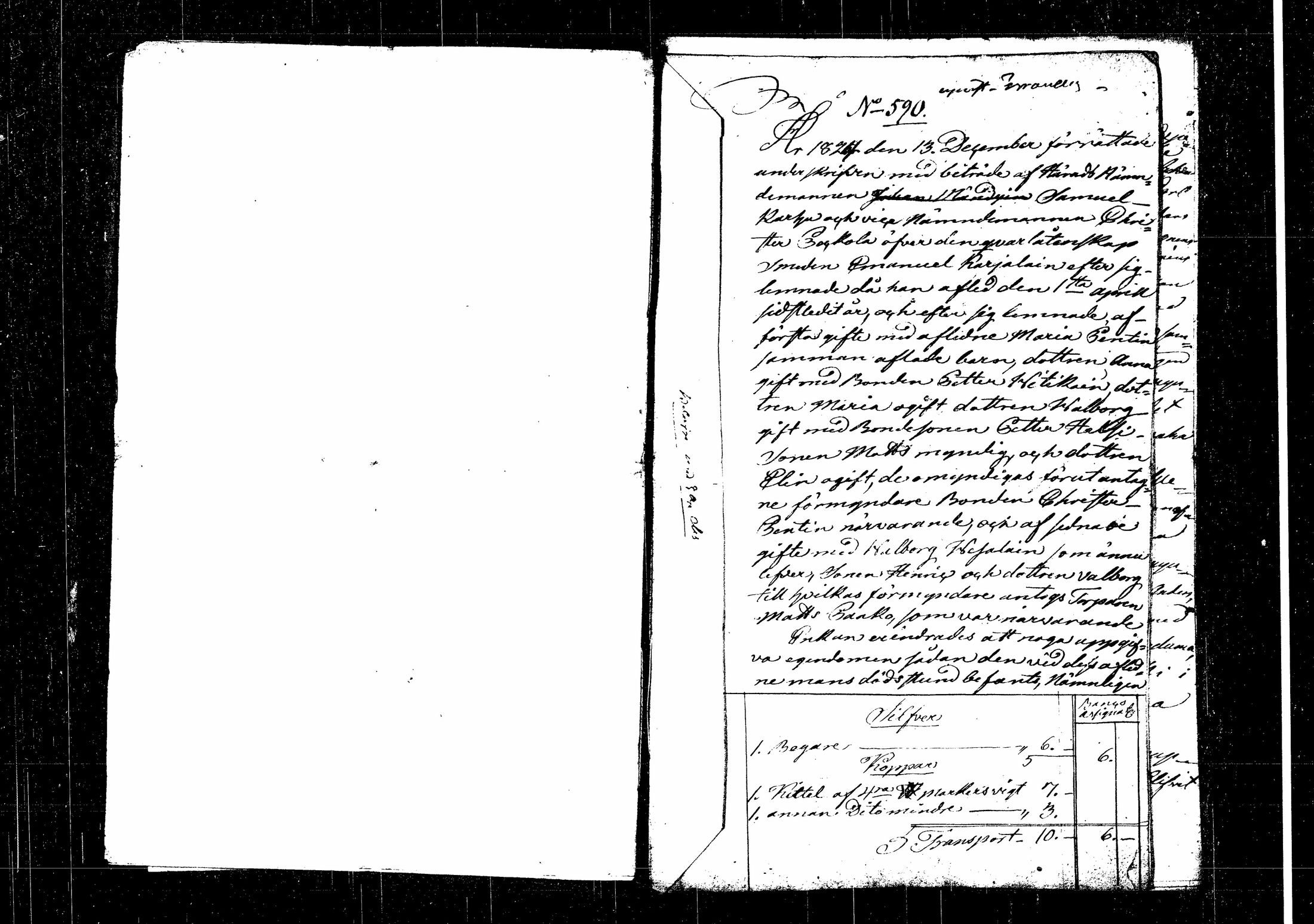 [ kuvat/1025.jpg ]