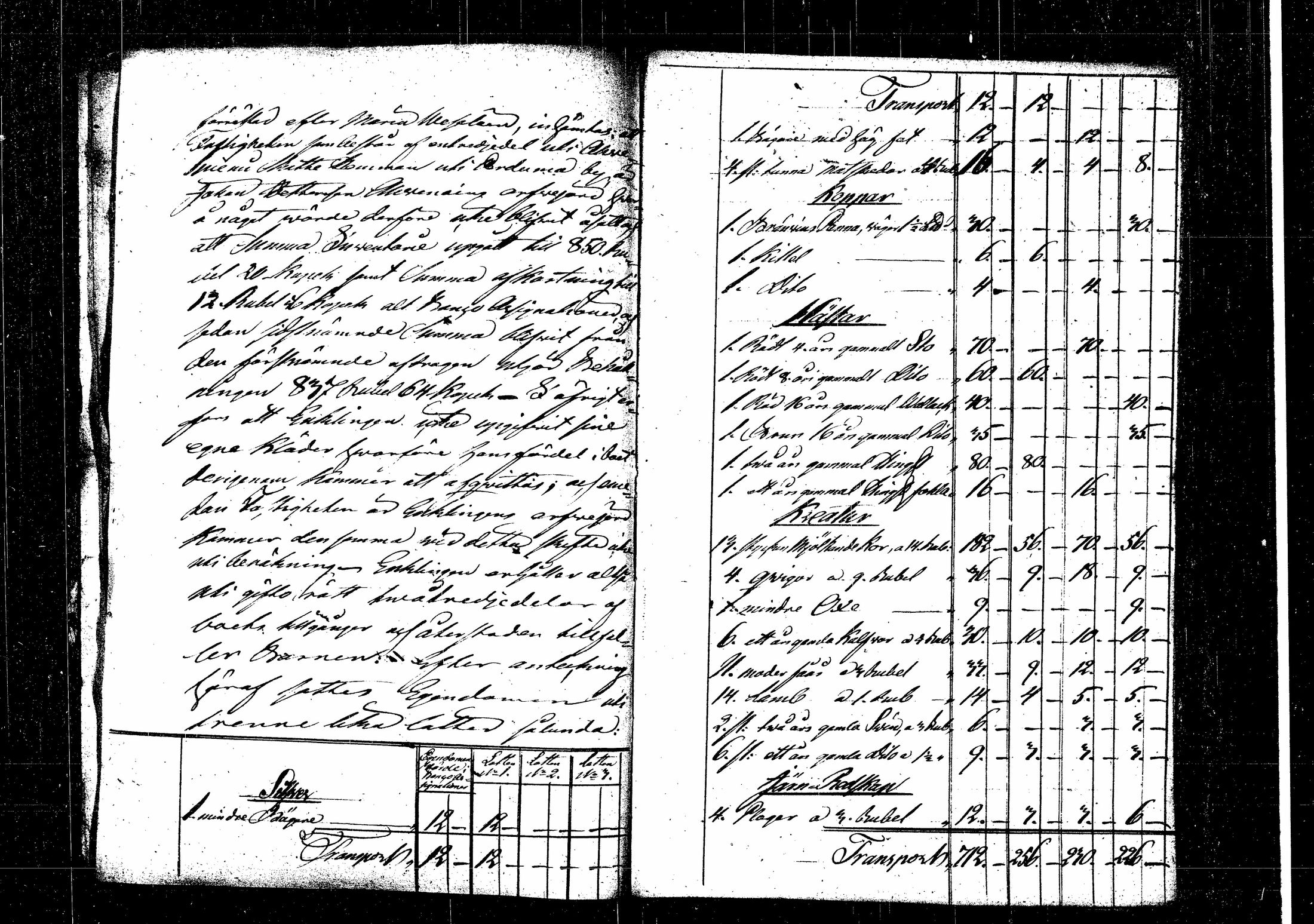 [ kuvat/1031.jpg ]