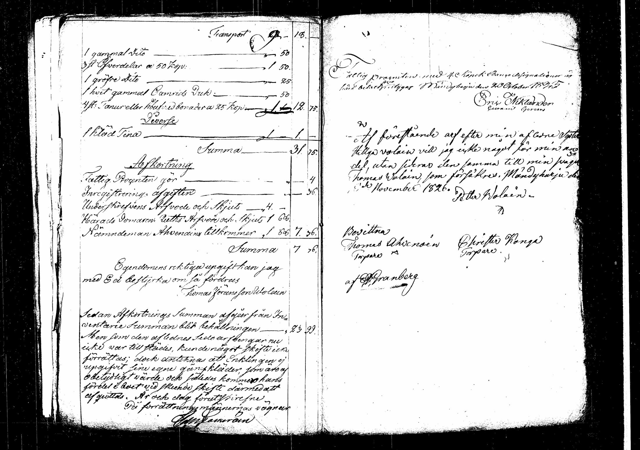 [ kuvat/1044.jpg ]