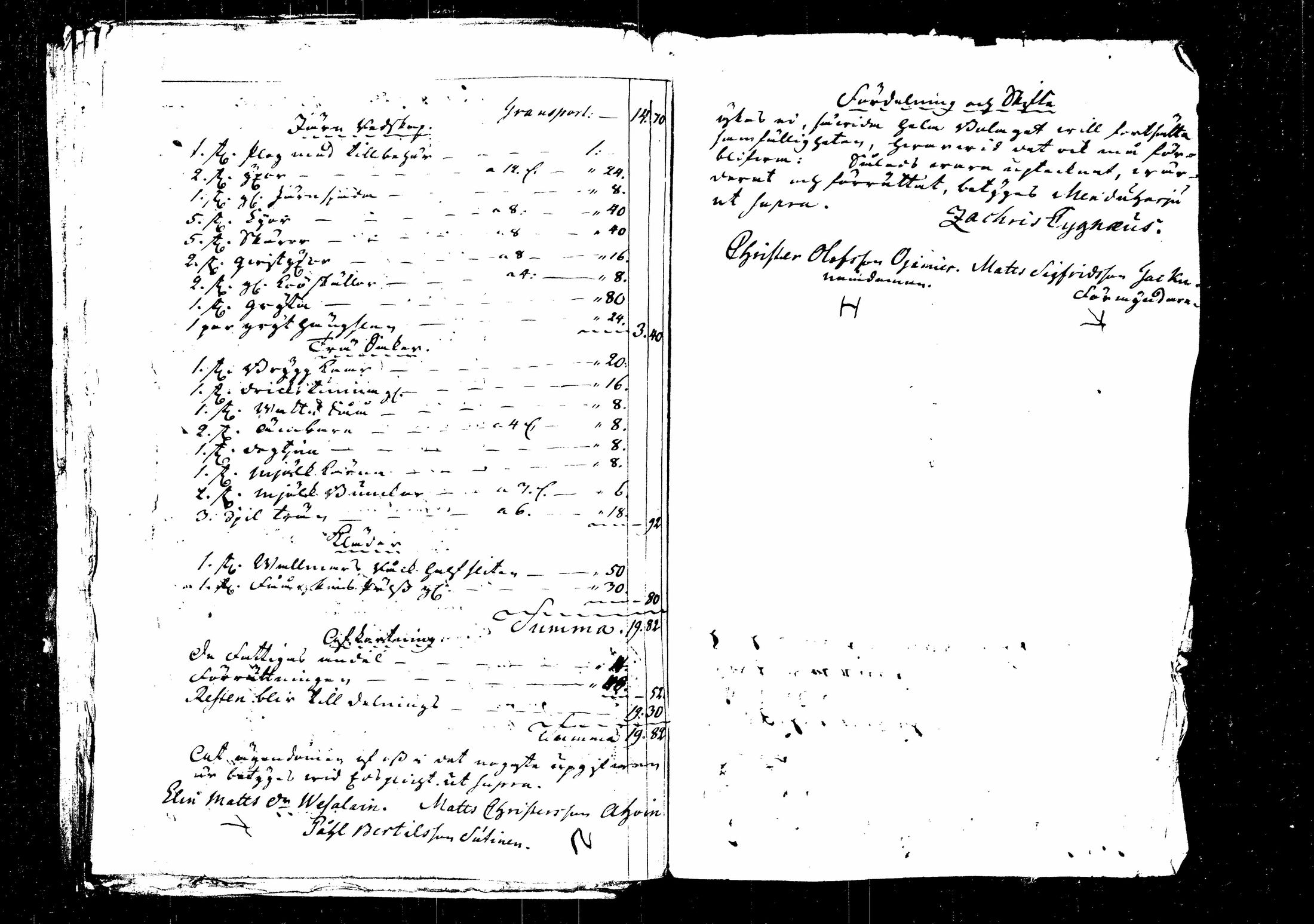 [ kuvat/249.jpg ]