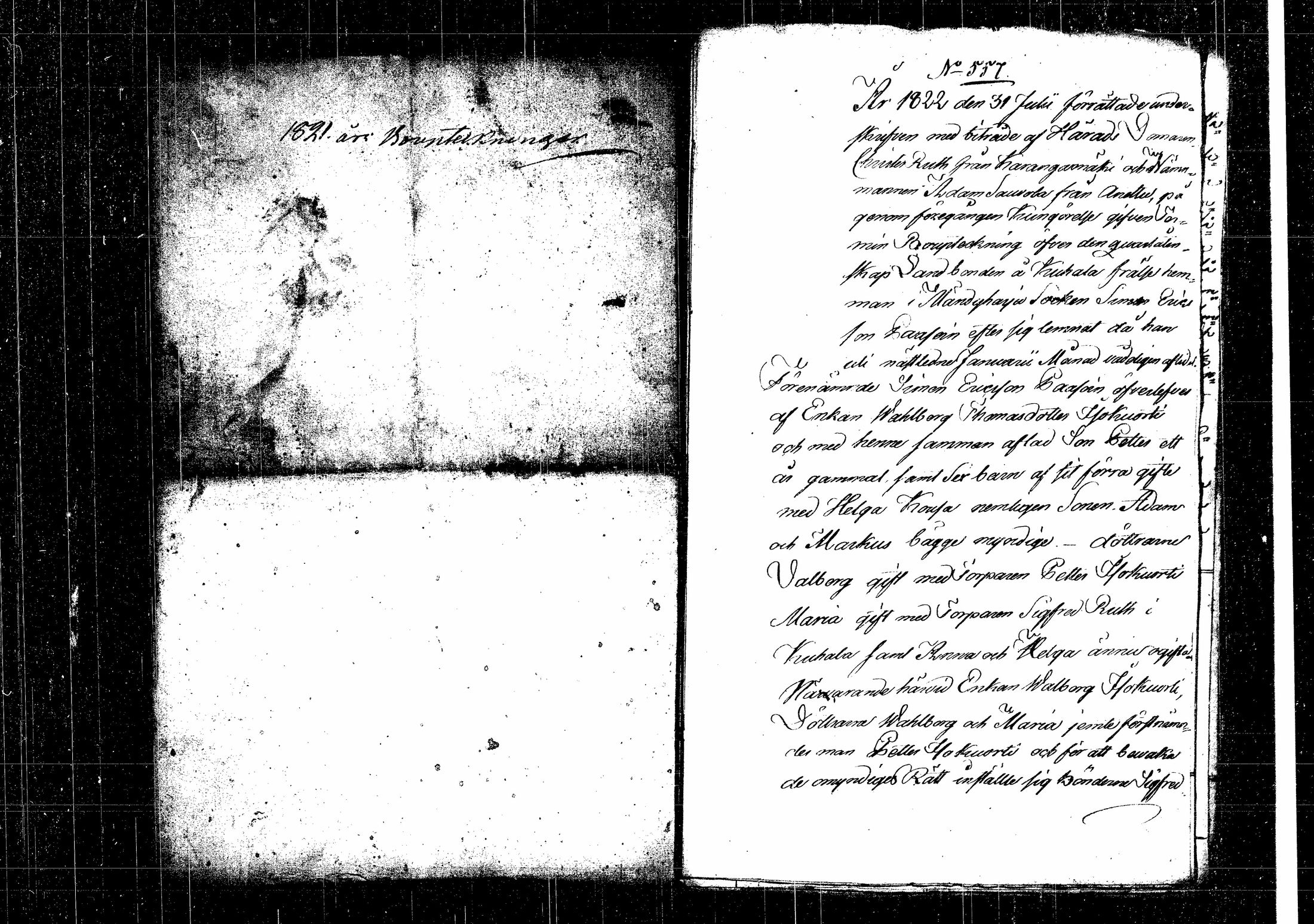 [ kuvat/935.jpg ]
