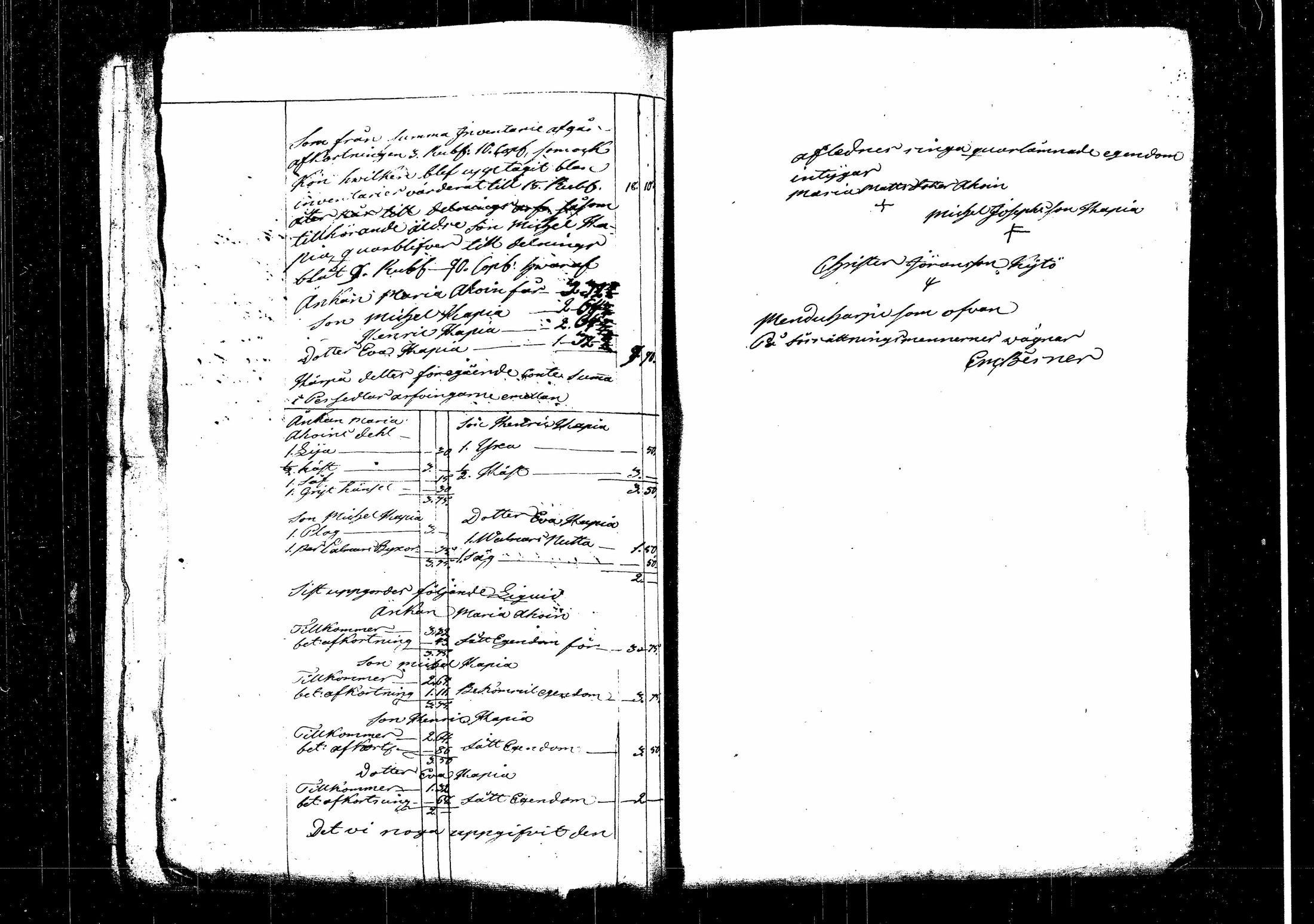 [ kuvat/950.jpg ]