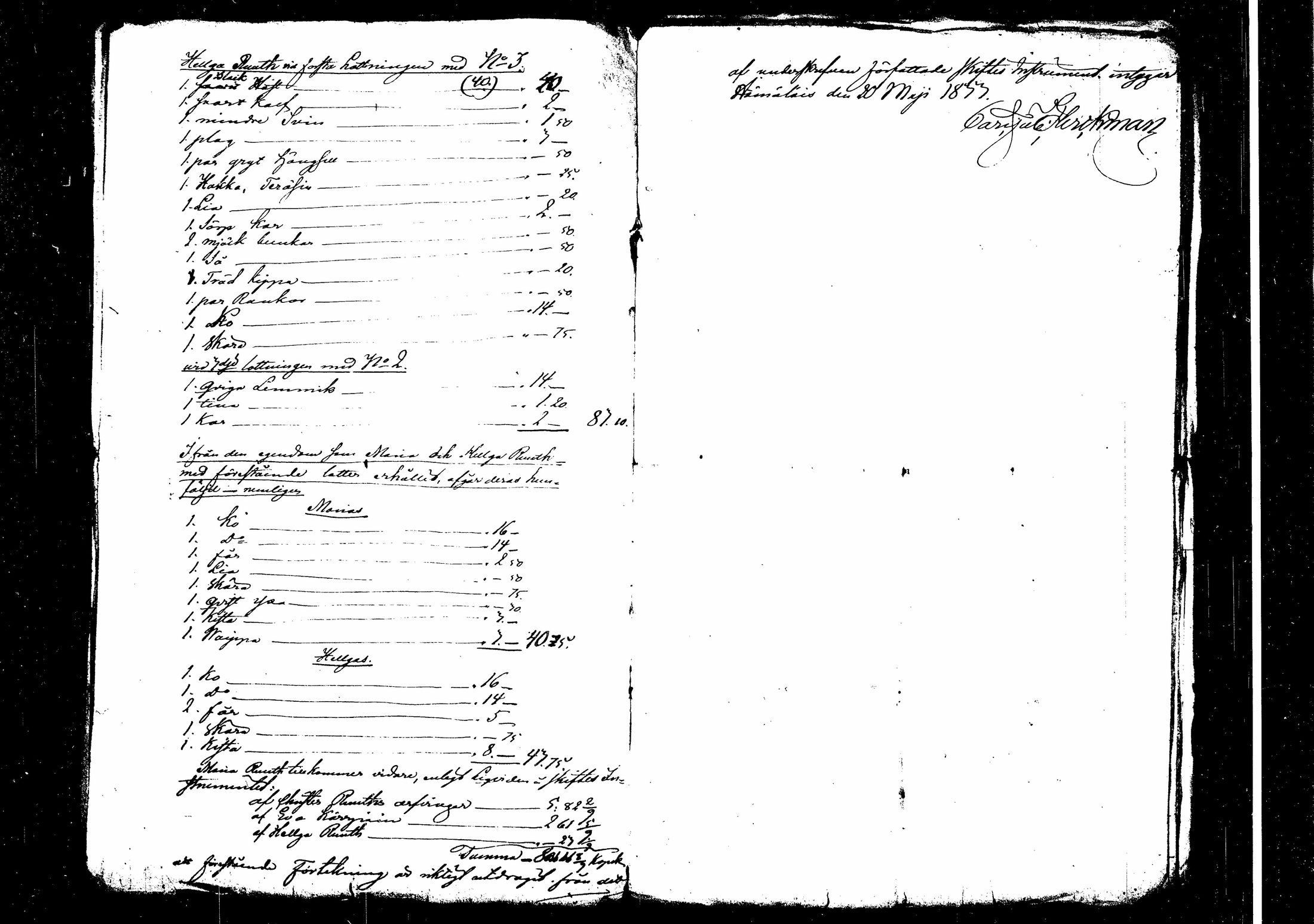 [ kuvat/1027.jpg ]