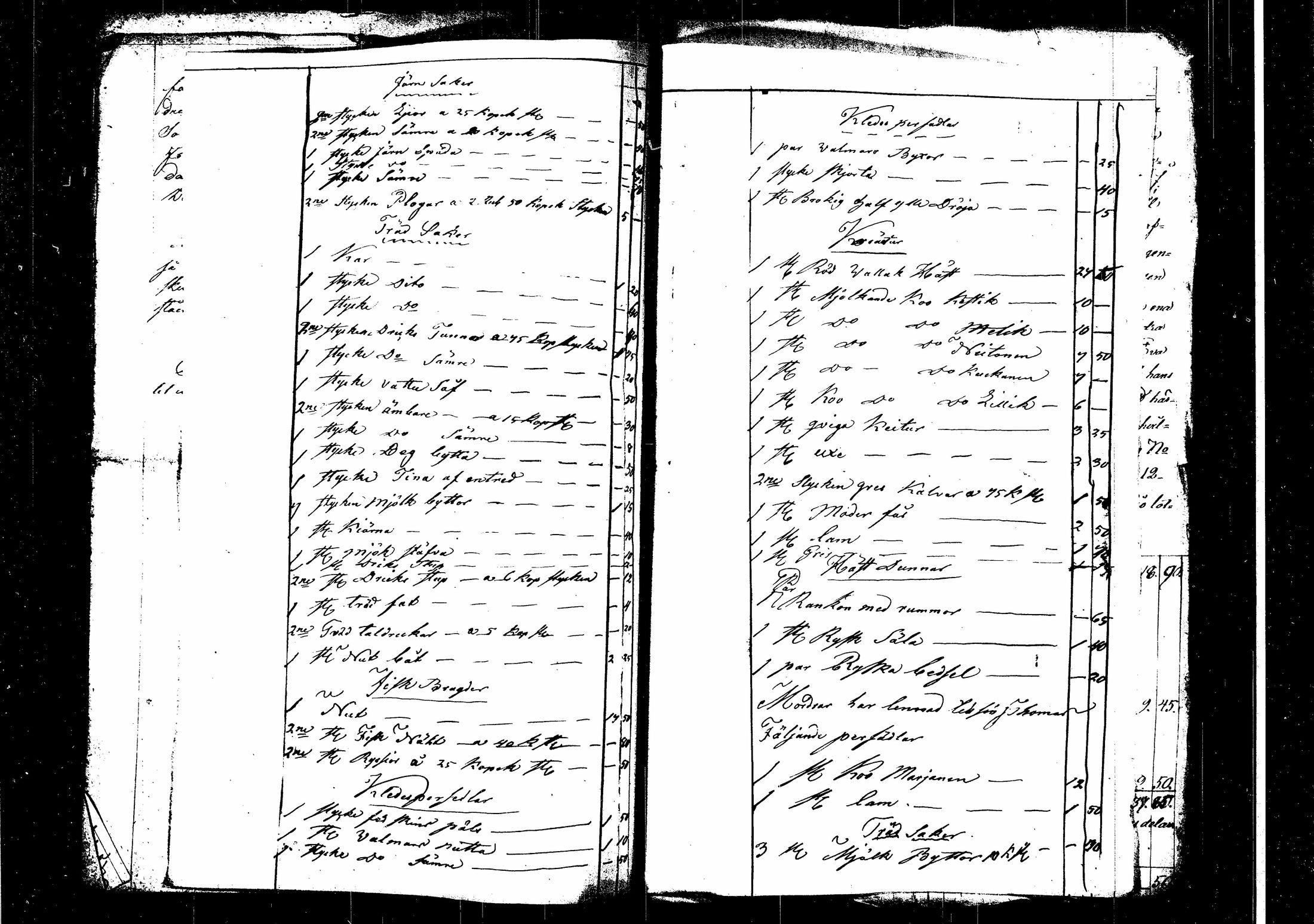 [ kuvat/1031.jpg ]