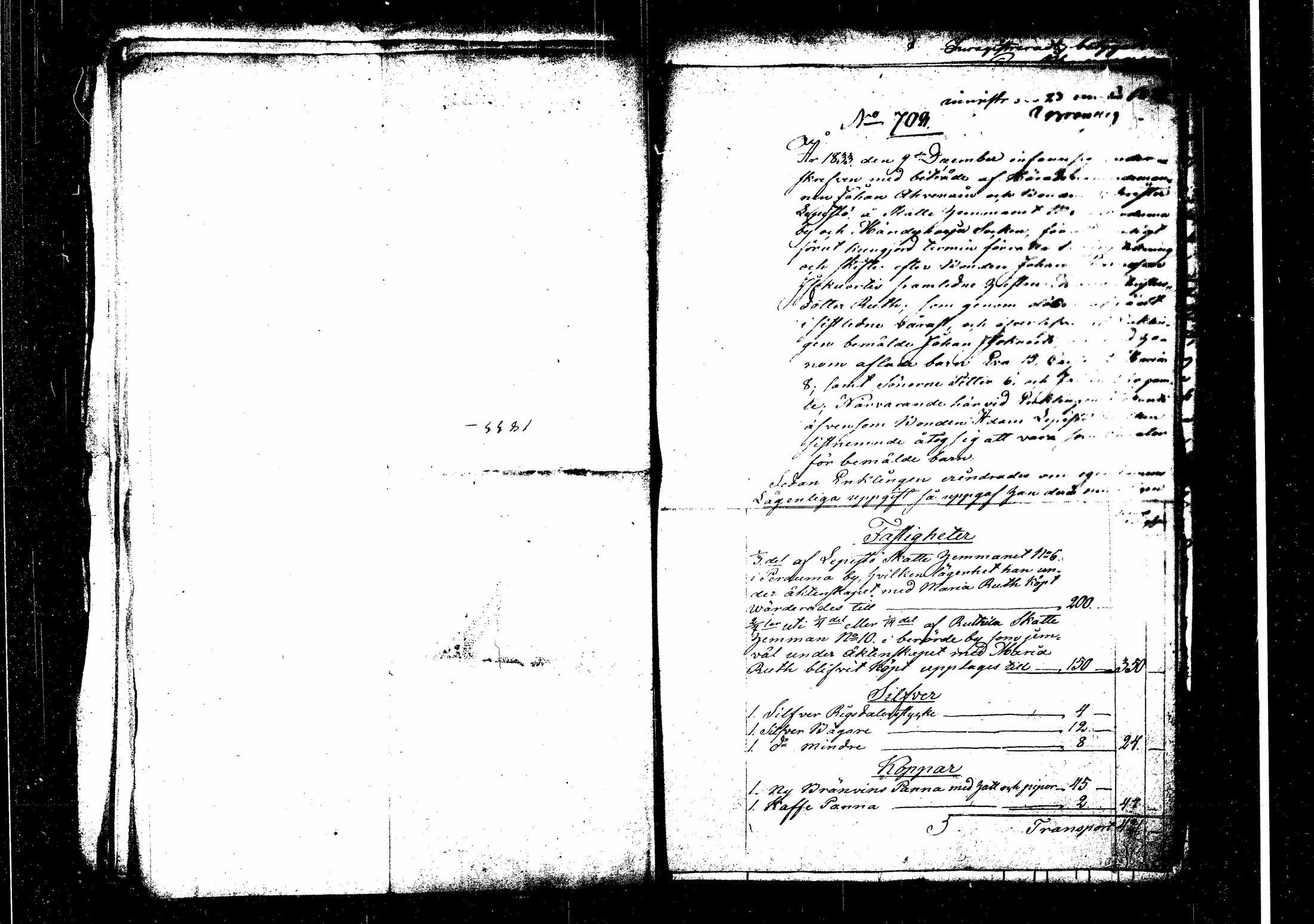 [ kuvat/1047.jpg ]
