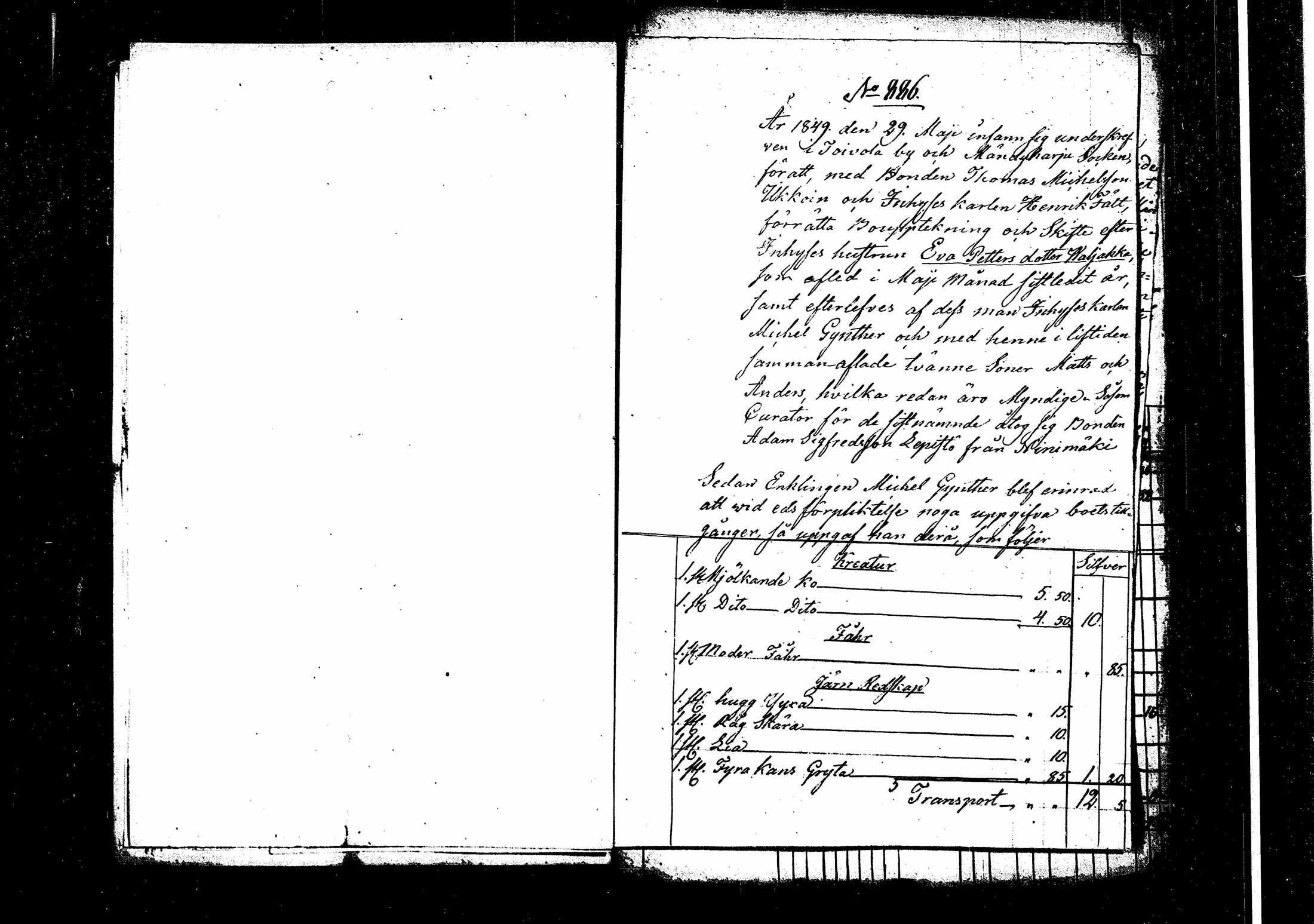 [ kuvat/162.jpg ]