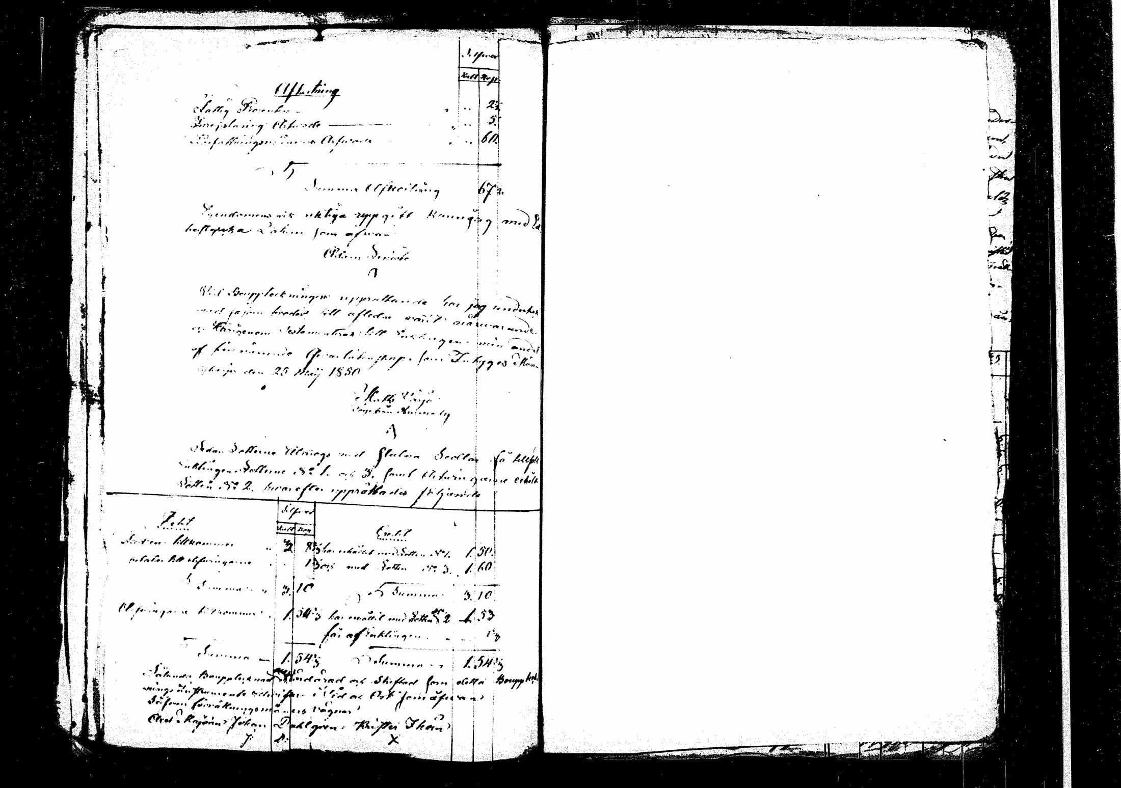 [ kuvat/183.jpg ]