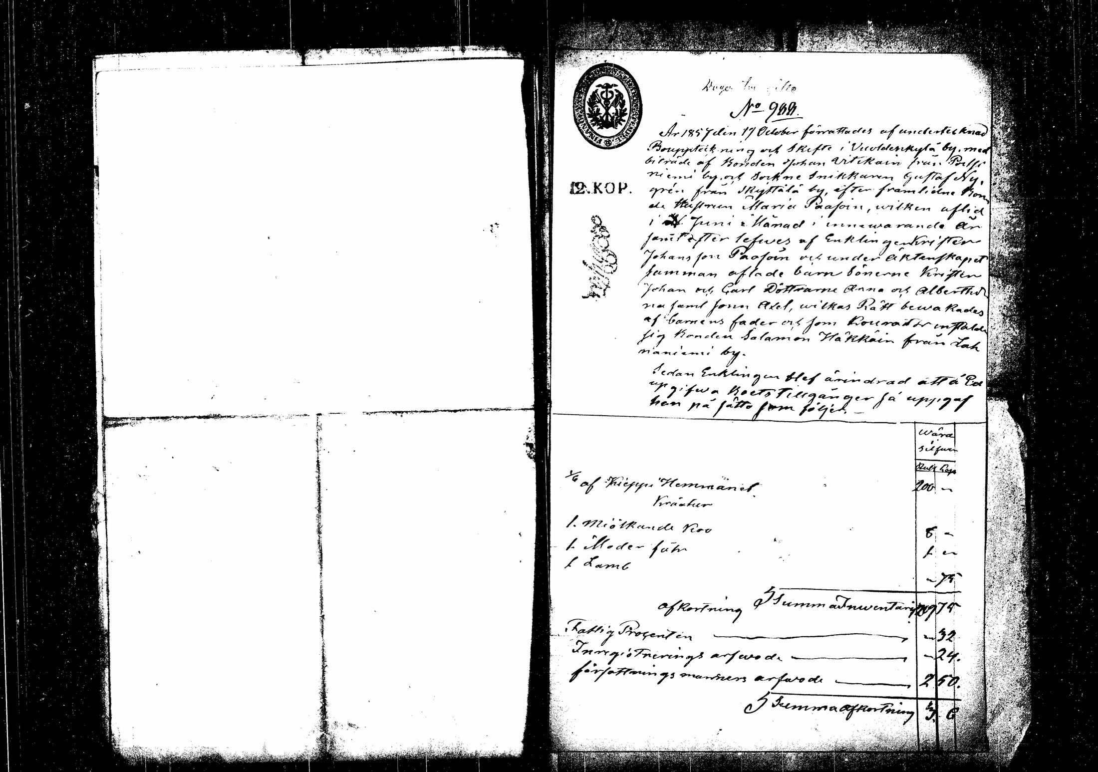 [ kuvat/391.jpg ]