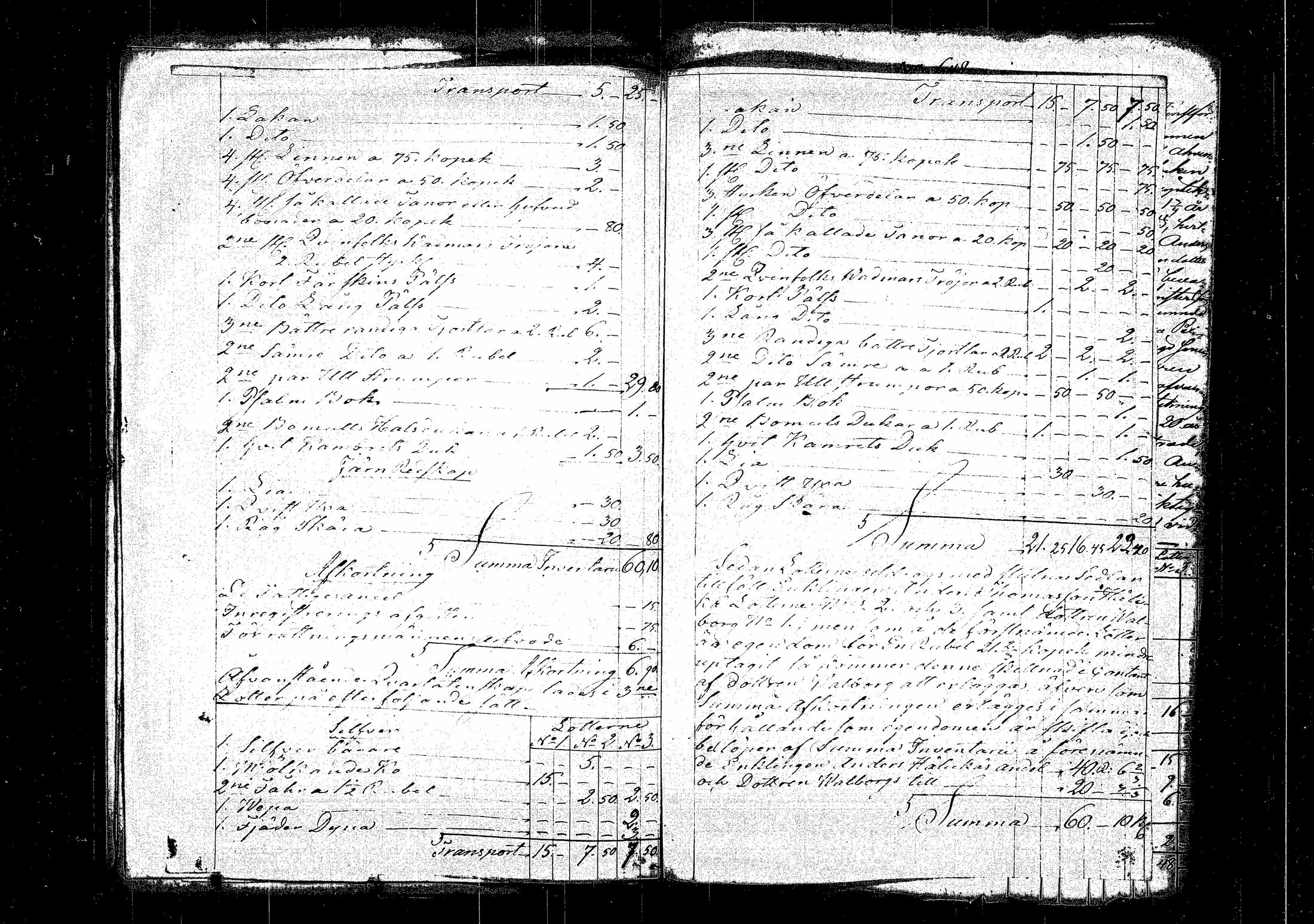 [ kuvat/861.jpg ]