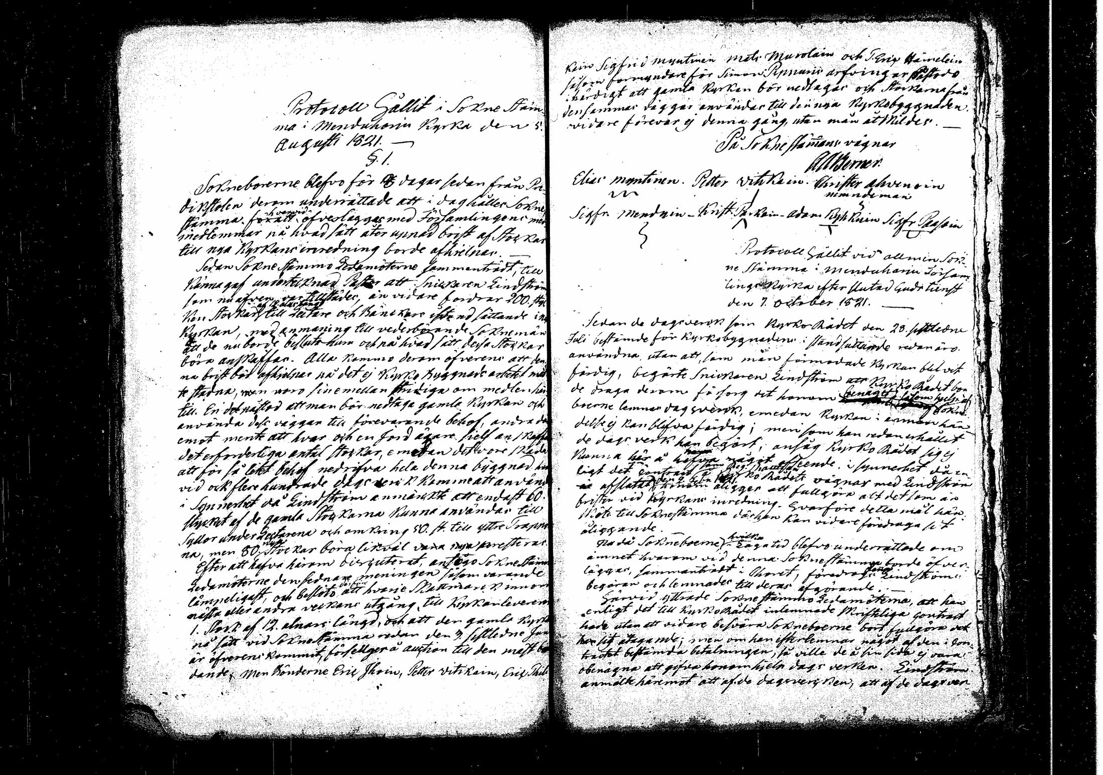 [ kuvat/105.jpg ]