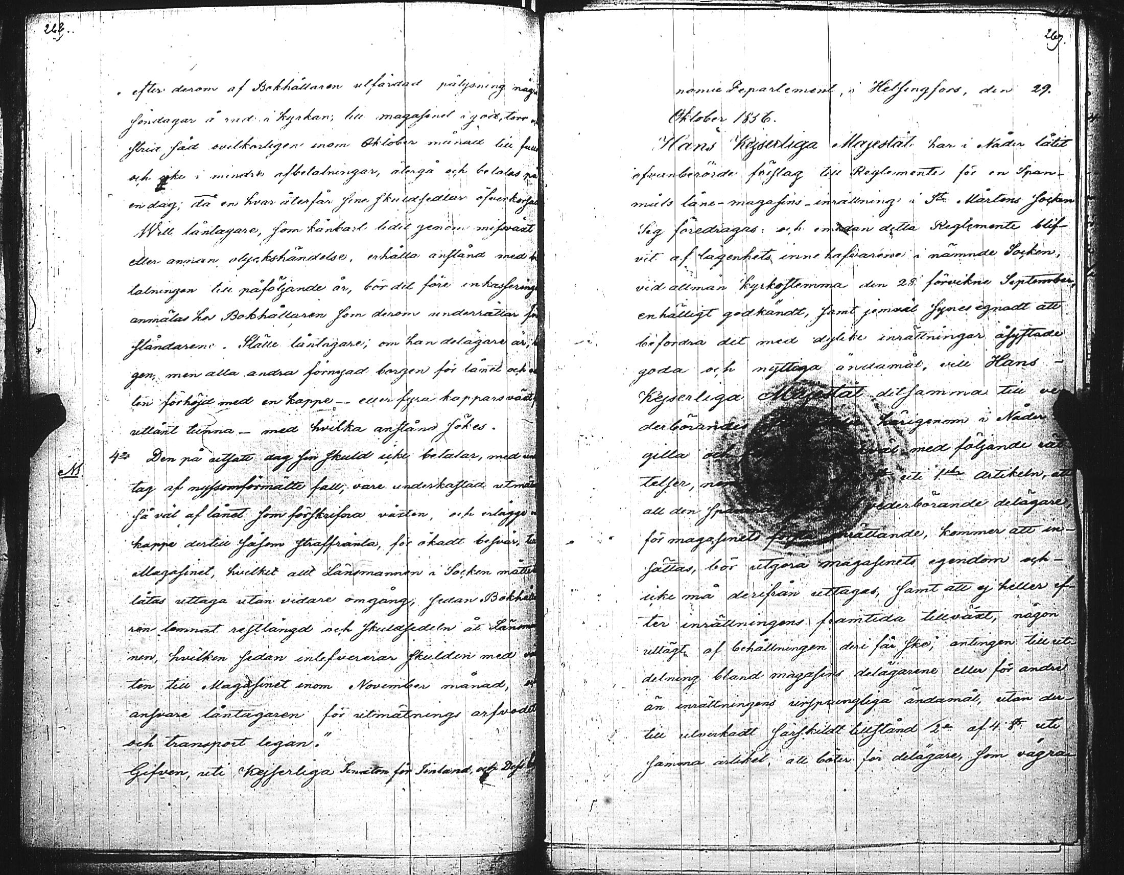 [ kuvat/106.jpg ]