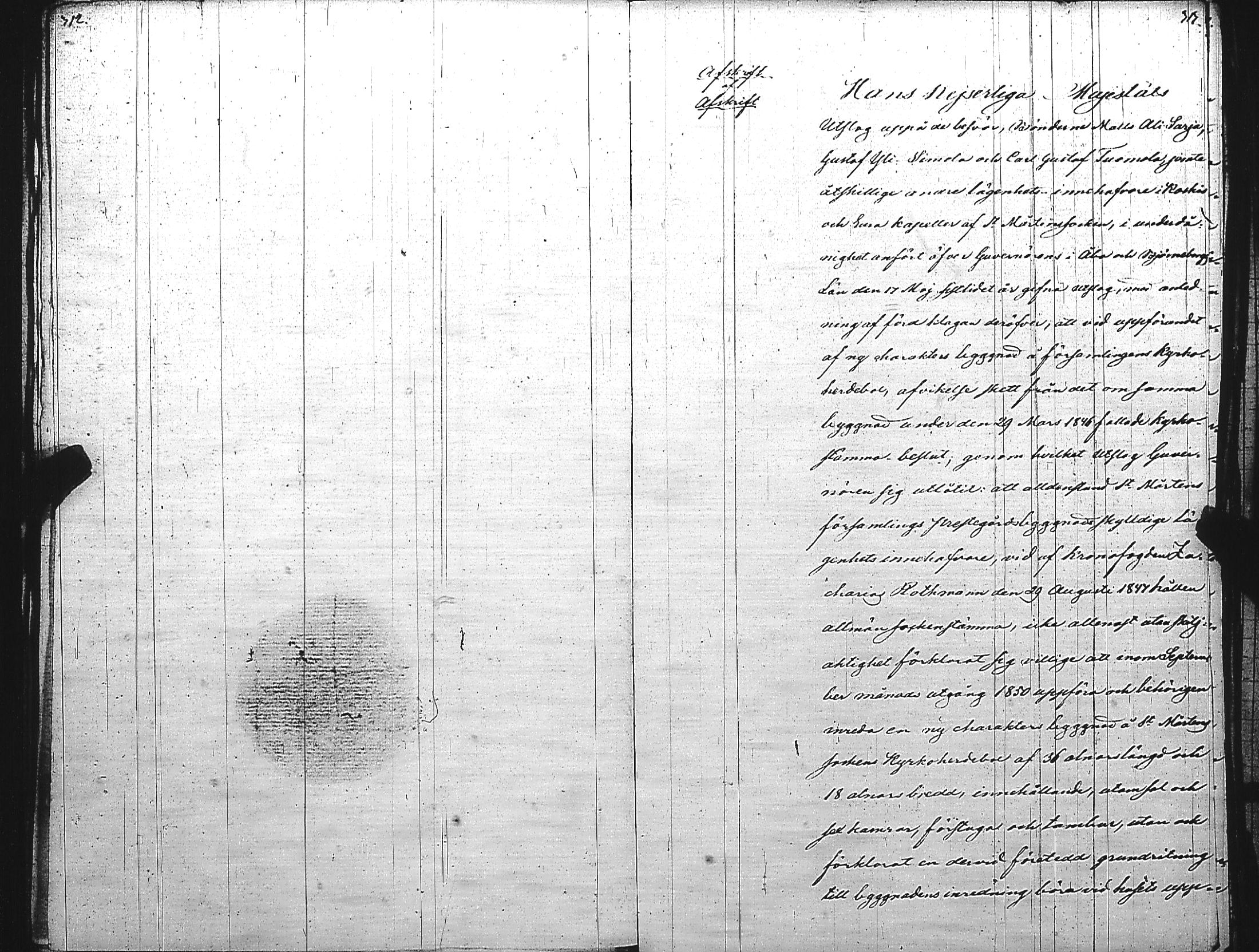 [ kuvat/166.jpg ]