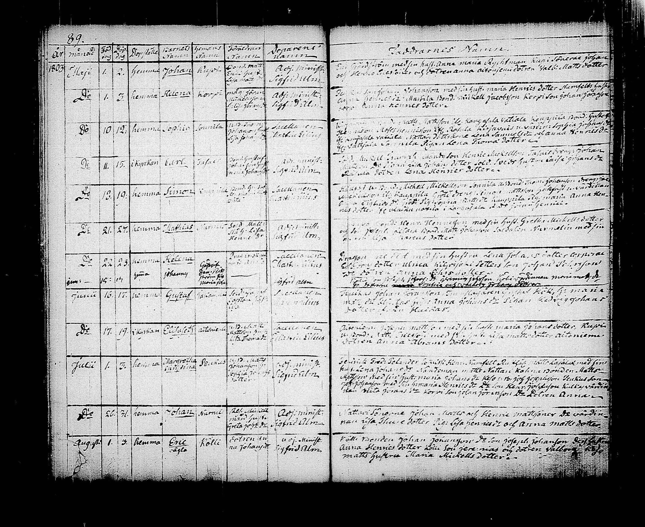 [ kuvat/104.jpg ]