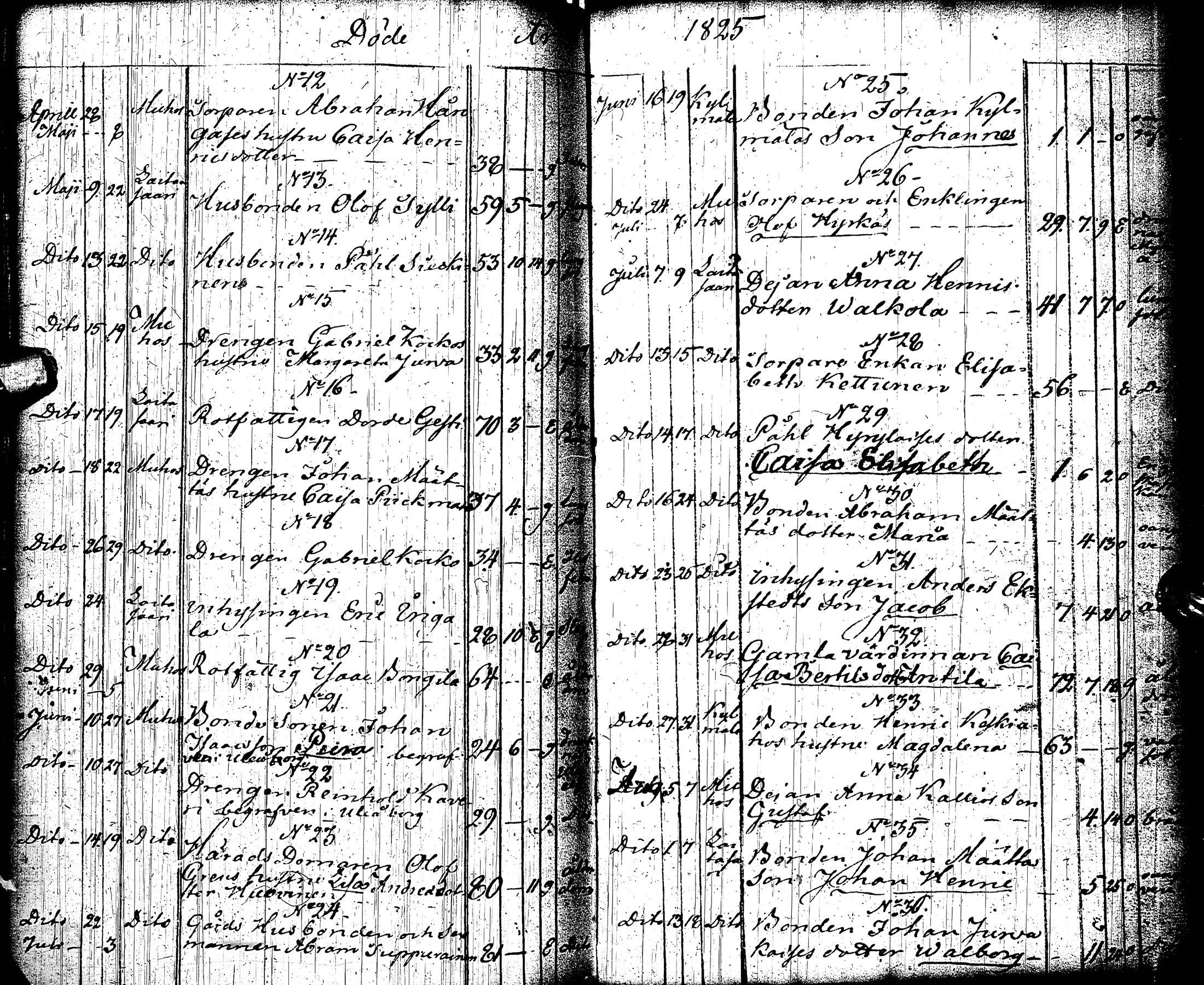 [ kuvat/76.jpg ]