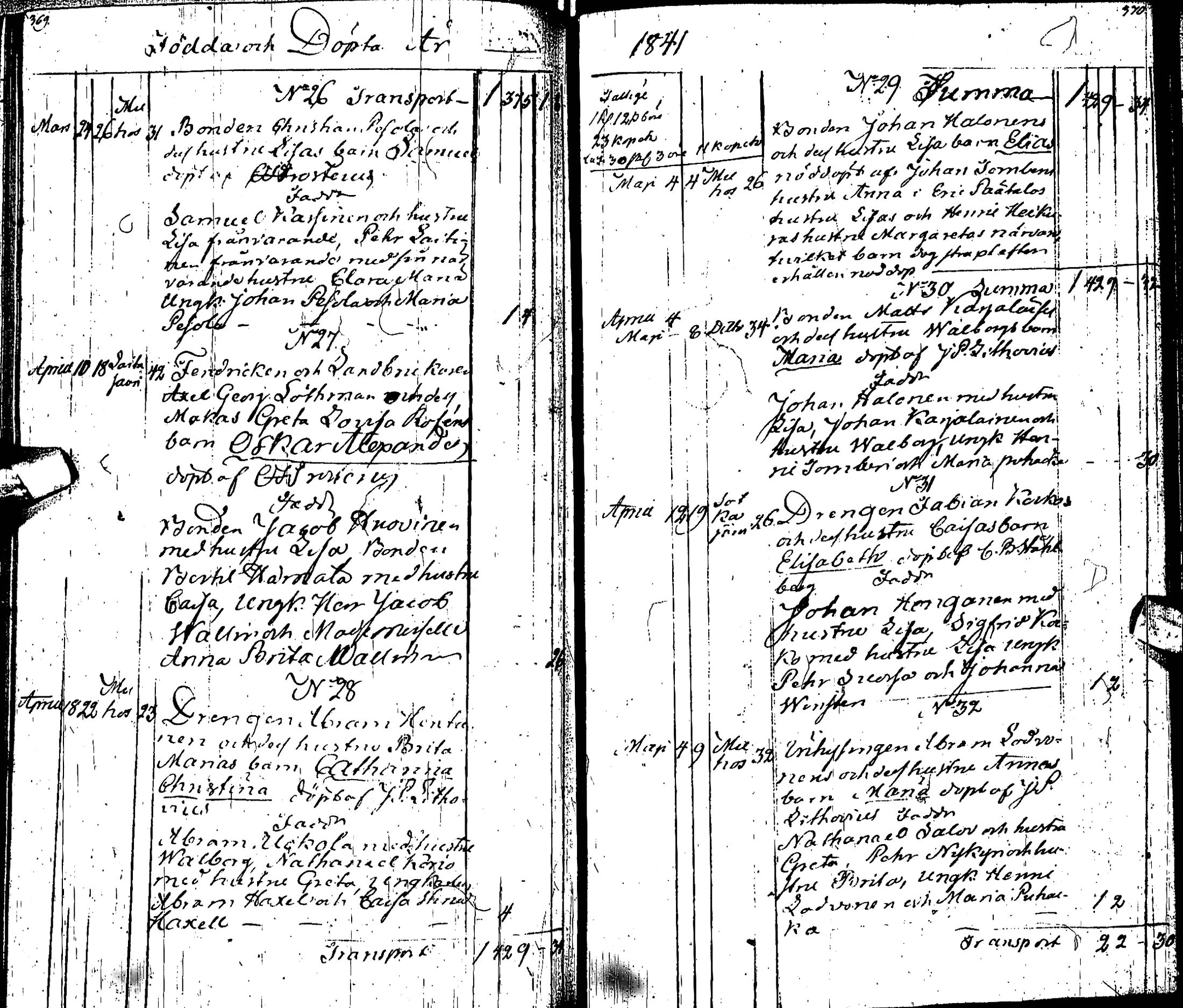 [ kuvat/198.jpg ]