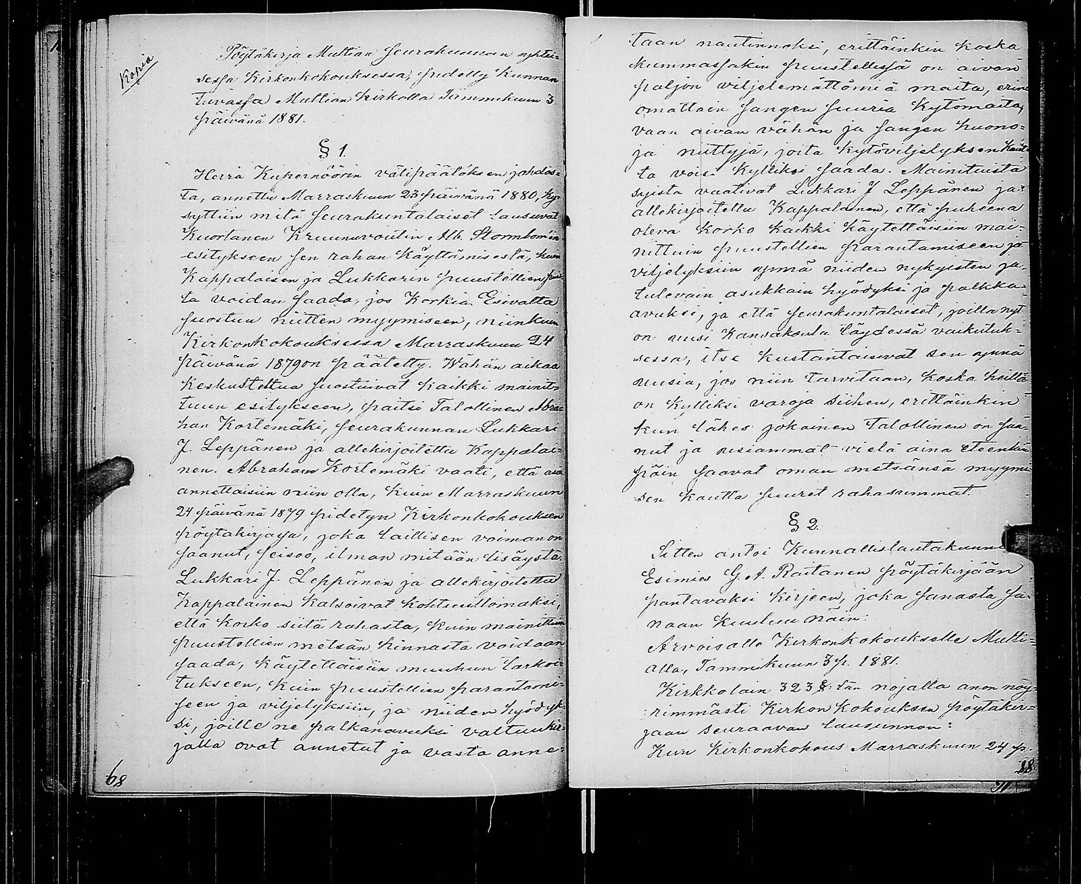 [ kuvat/123.jpg ]