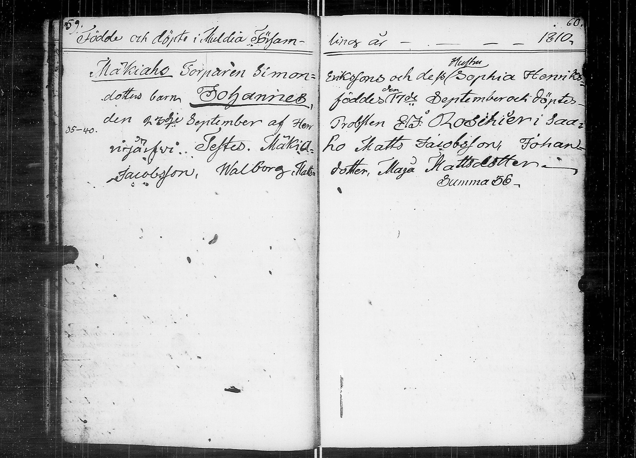 [ kuvat/41.jpg ]