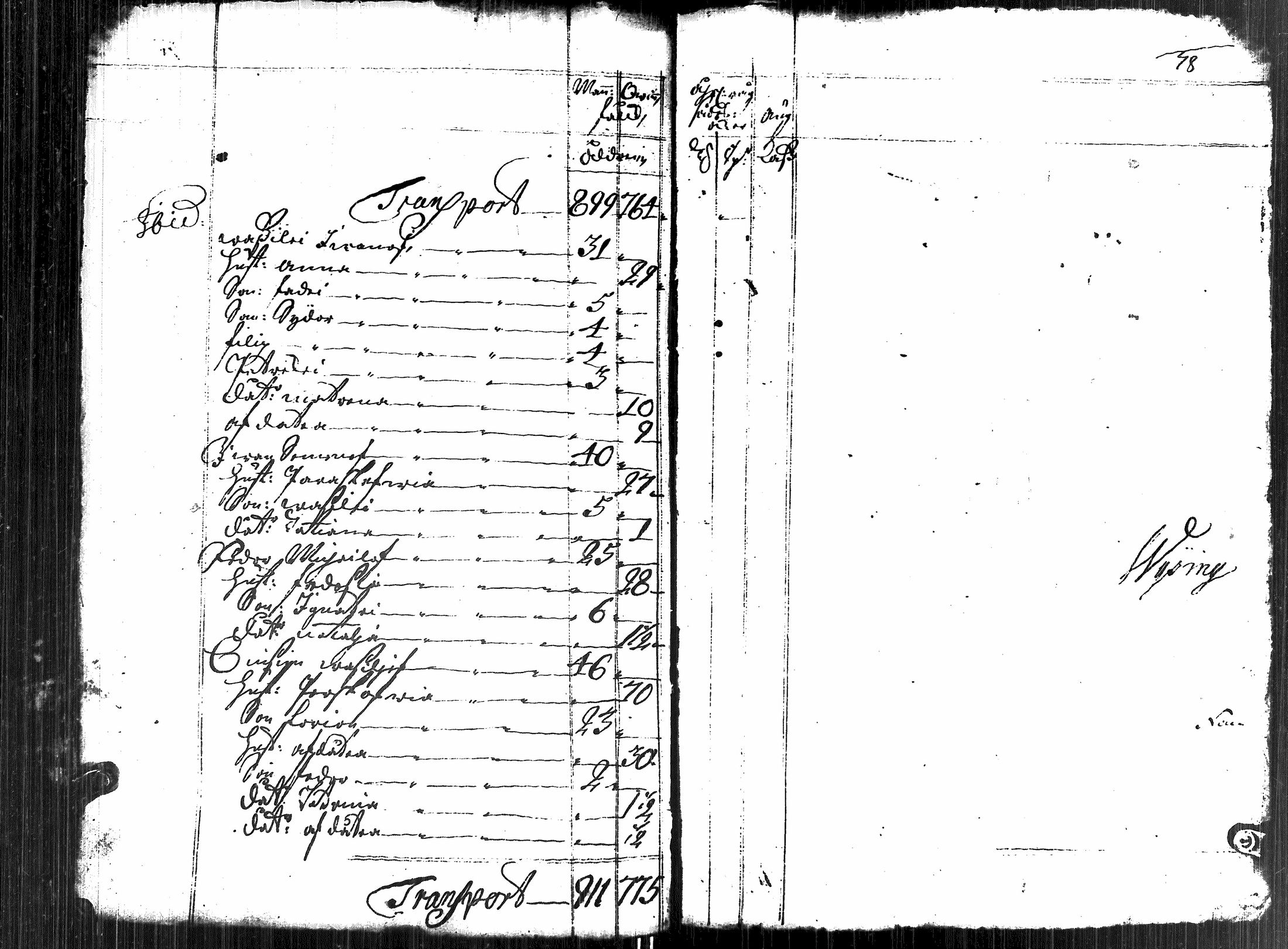 [ kuvat/79.jpg ]