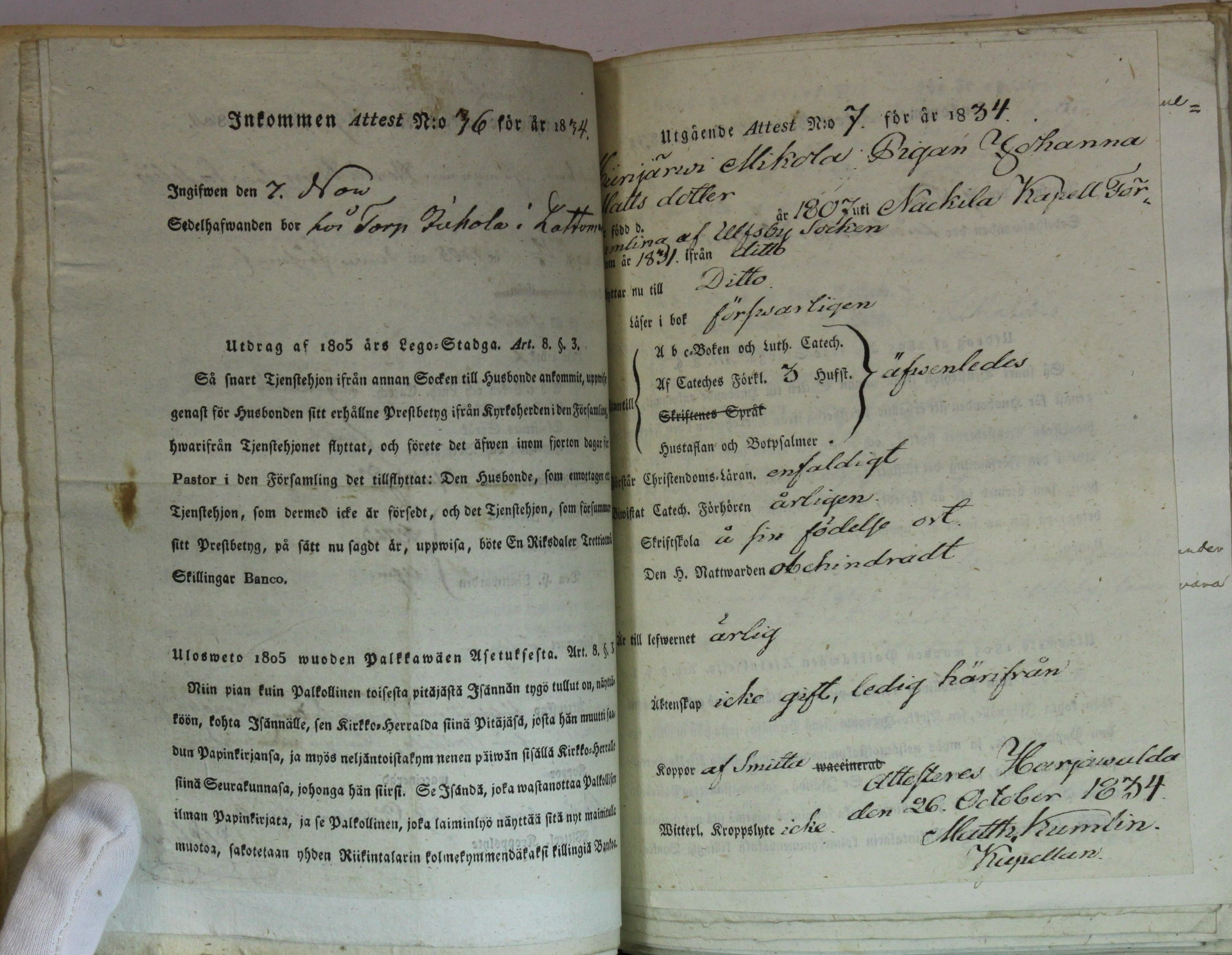 [ kuvat/226.jpg ]