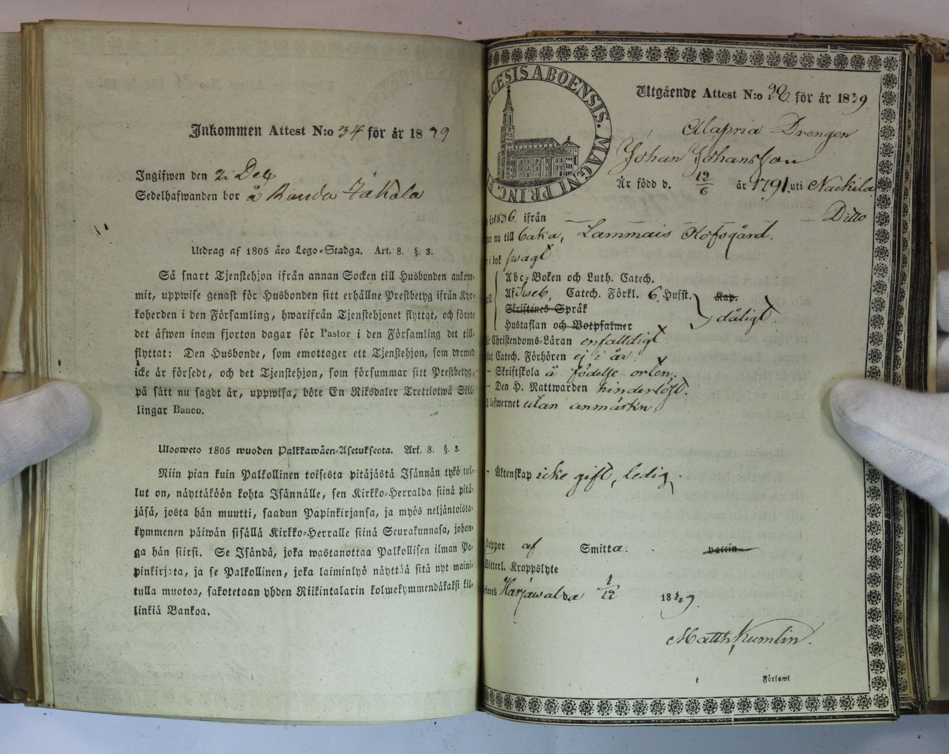 [ kuvat/495.jpg ]