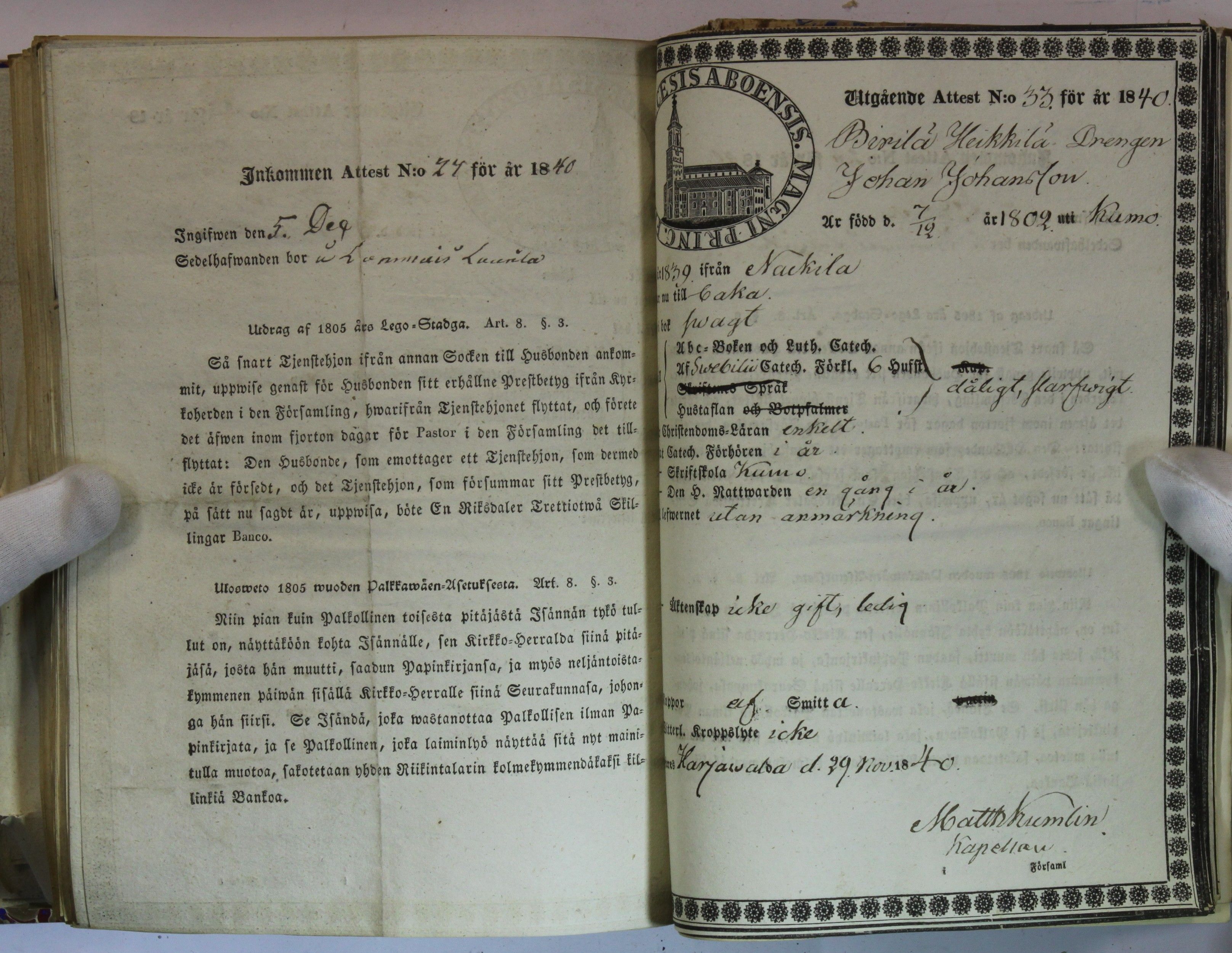 [ kuvat/538.jpg ]