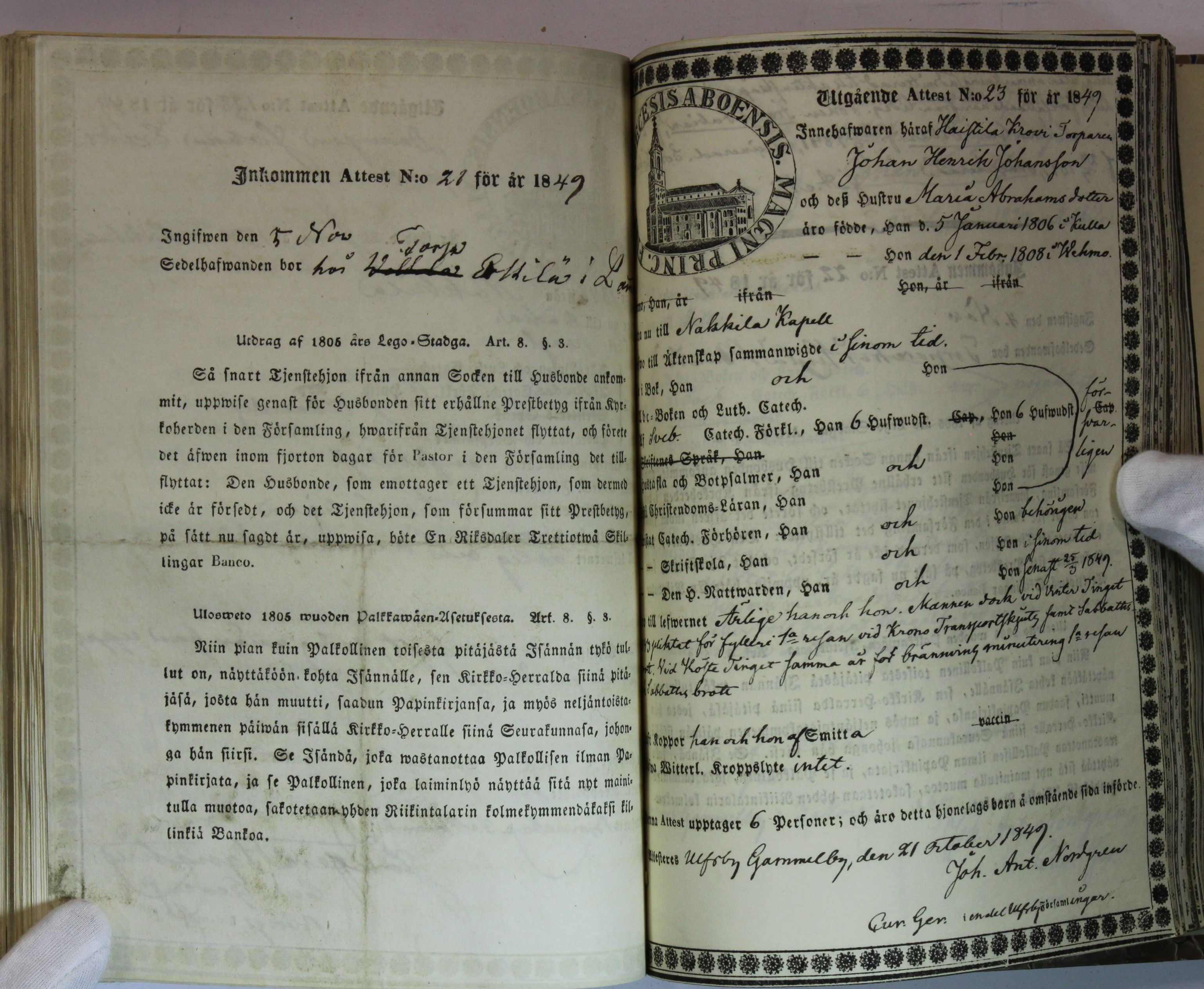 [ kuvat/462.jpg ]